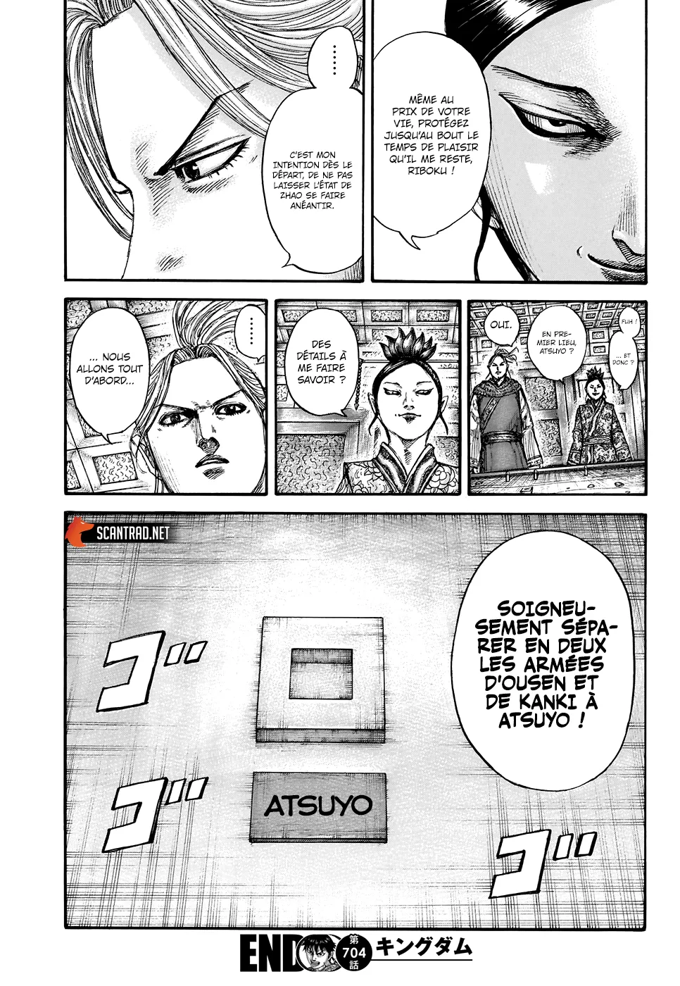 Kingdom - 704 - 65541ae6cd5a2.webp