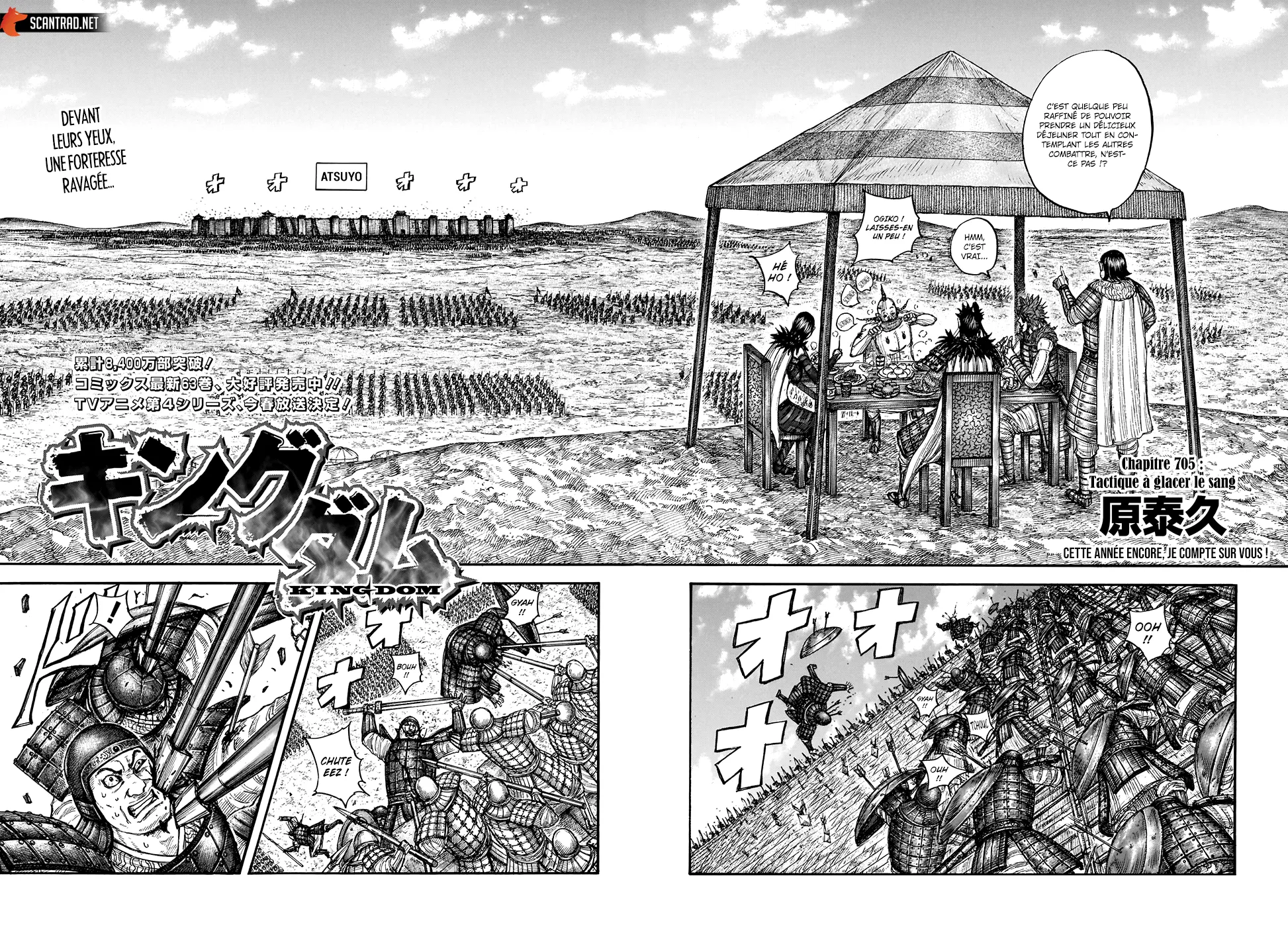 Kingdom - 705 - 65541ae7d061a.webp