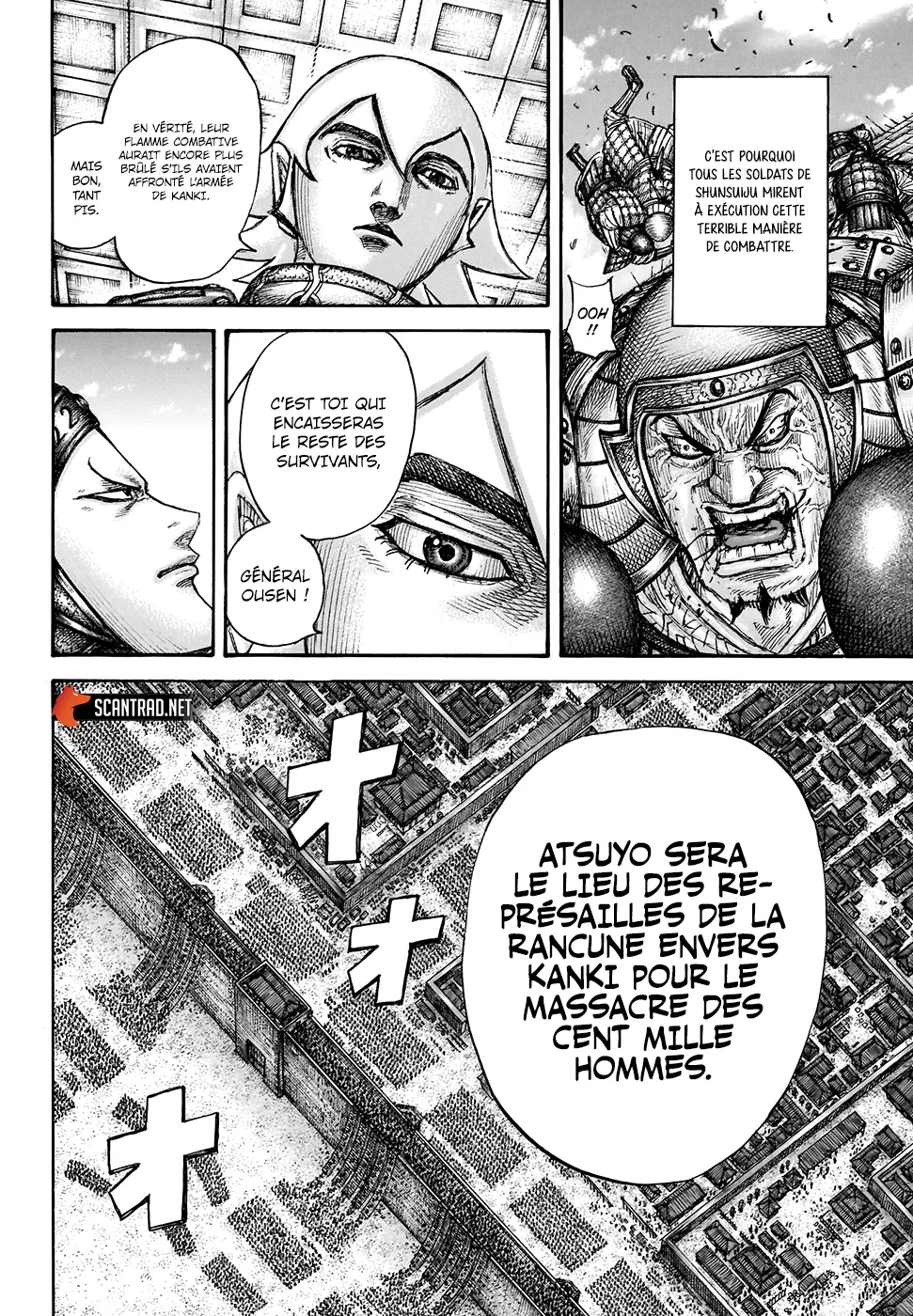 Kingdom - 705 - 65541aeb58aeb.webp