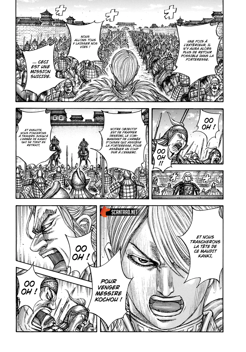 Kingdom - 706 - 65541aeda748c.webp