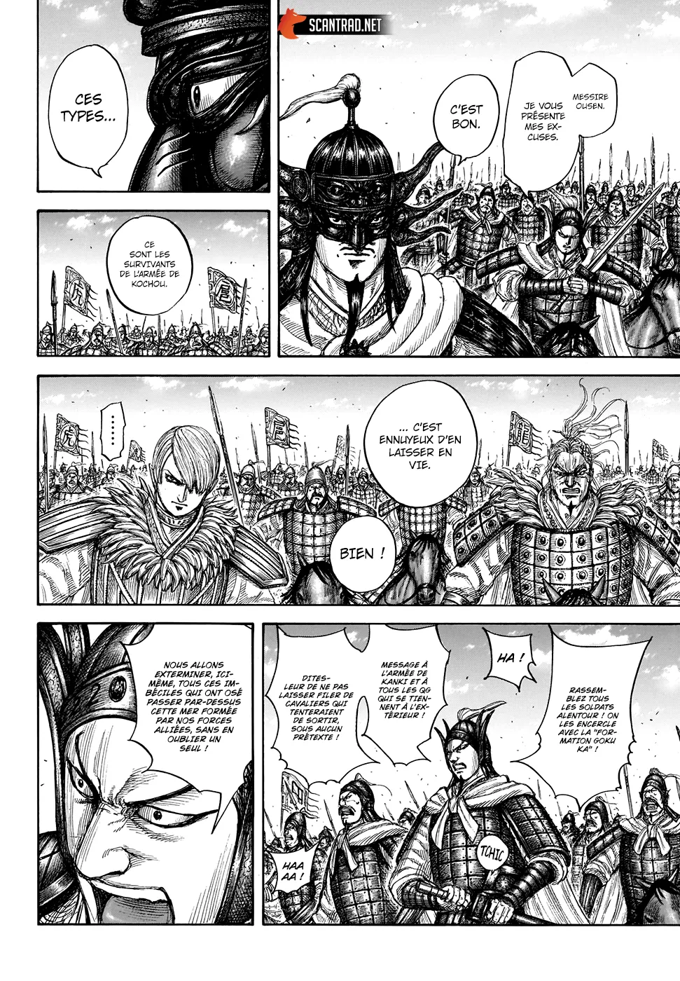 Kingdom - 706 - 65541af04b66a.webp