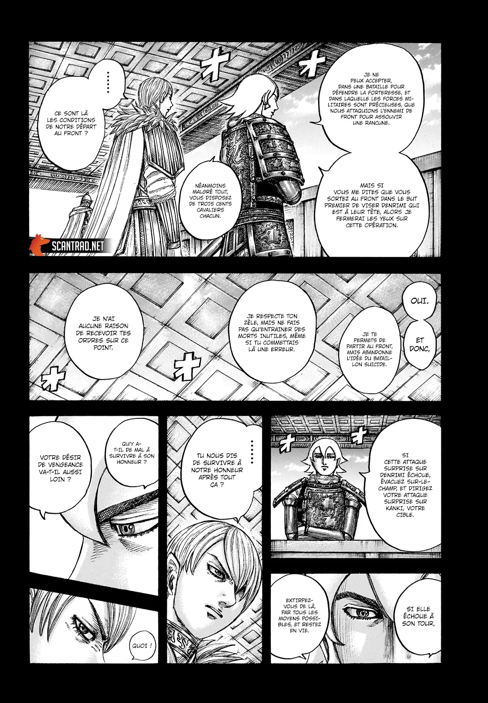 Kingdom - 706 - 65541af0dec58.webp