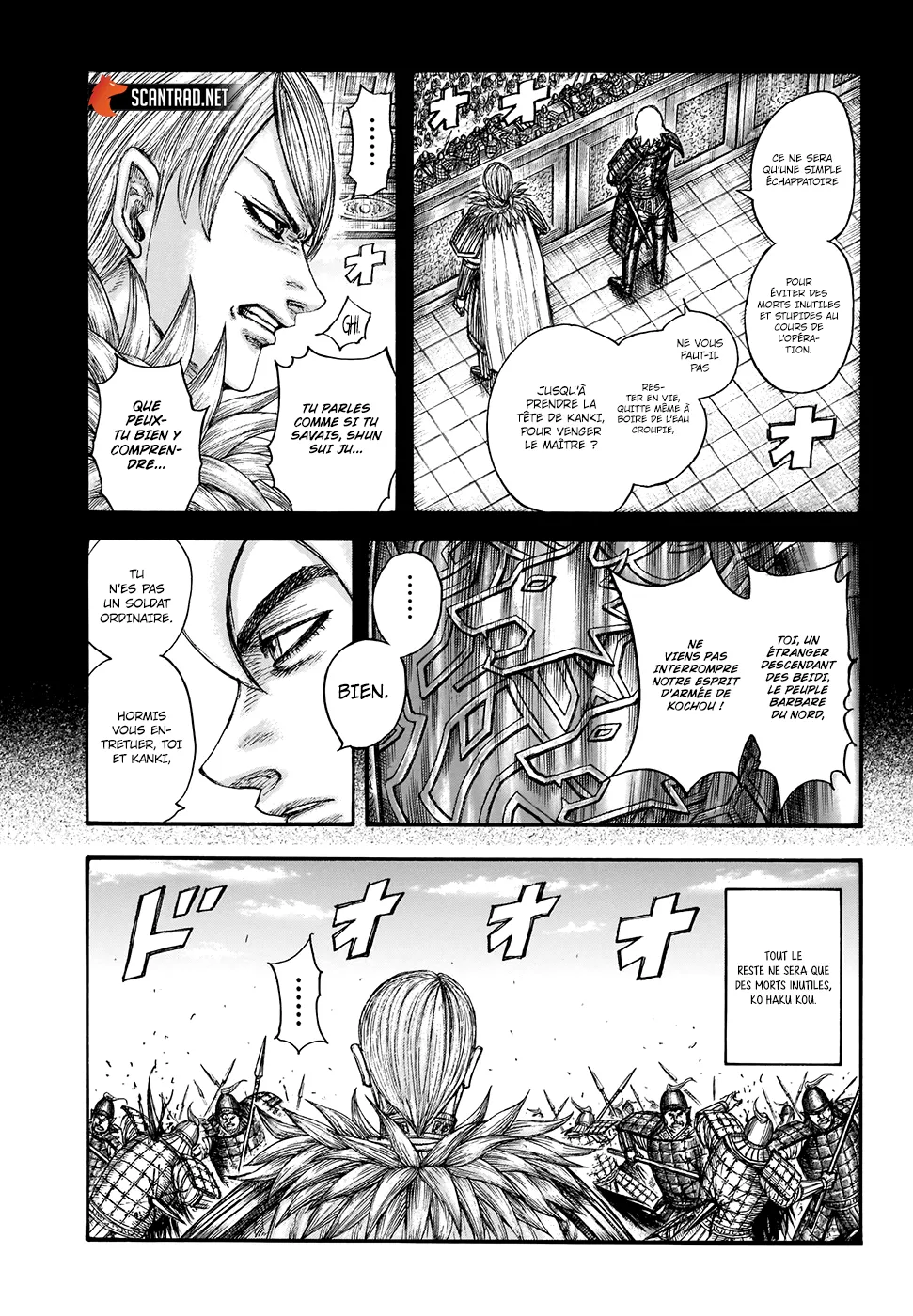 Kingdom - 706 - 65541af13714c.webp