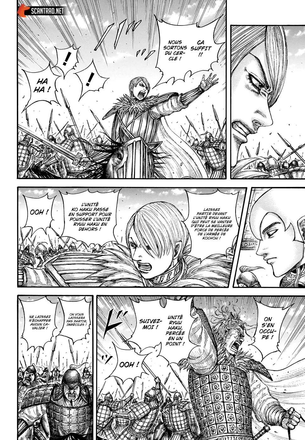 Kingdom - 706 - 65541af190af7.webp