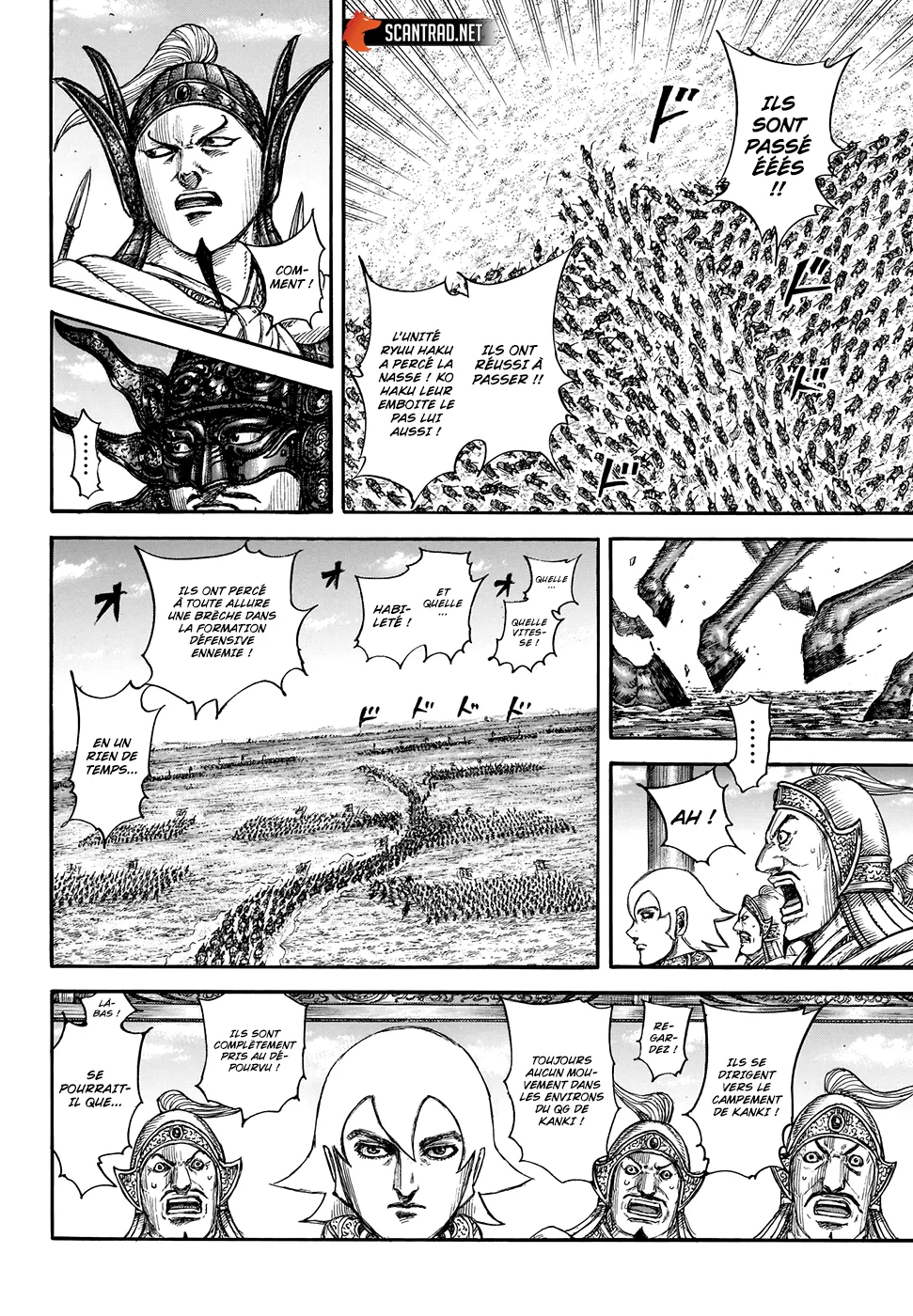 Kingdom - 706 - 65541af2d89ca.webp