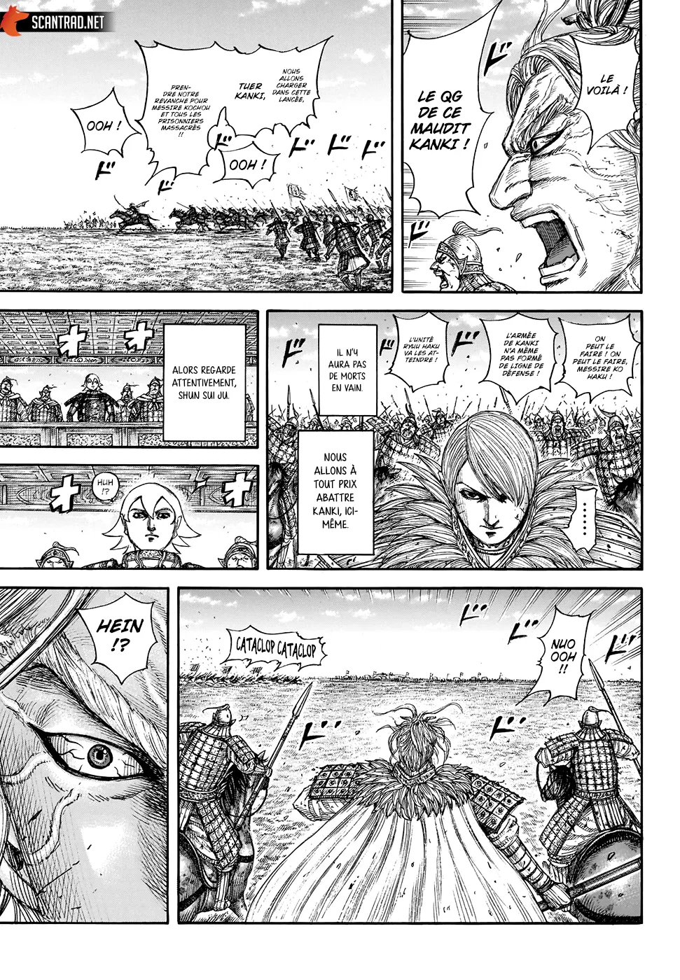 Kingdom - 706 - 65541af3335c1.webp