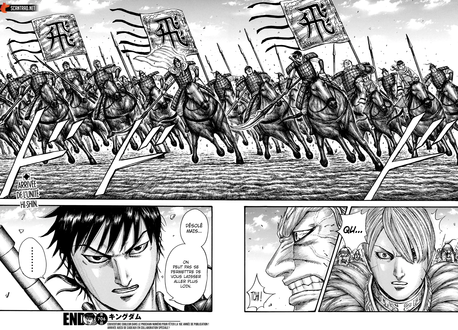 Kingdom - 706 - 65541af3d3703.webp