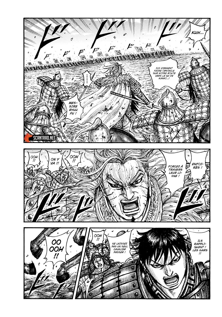 Kingdom - 707 - 65541af48ce62.webp