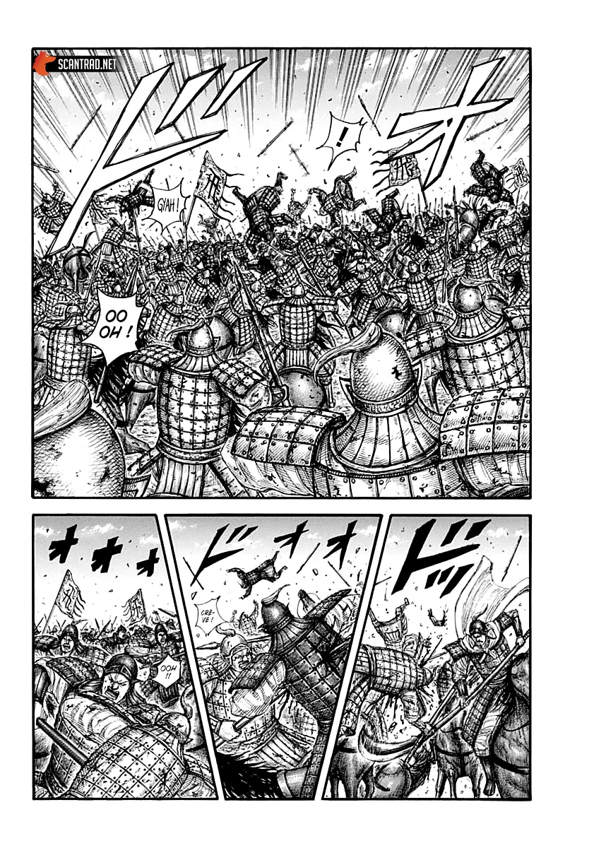 Kingdom - 707 - 65541af4c614a.webp
