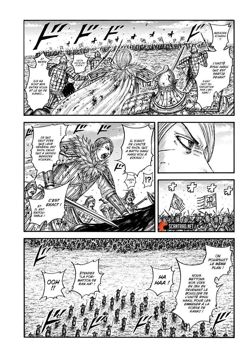 Kingdom - 707 - 65541af581714.webp