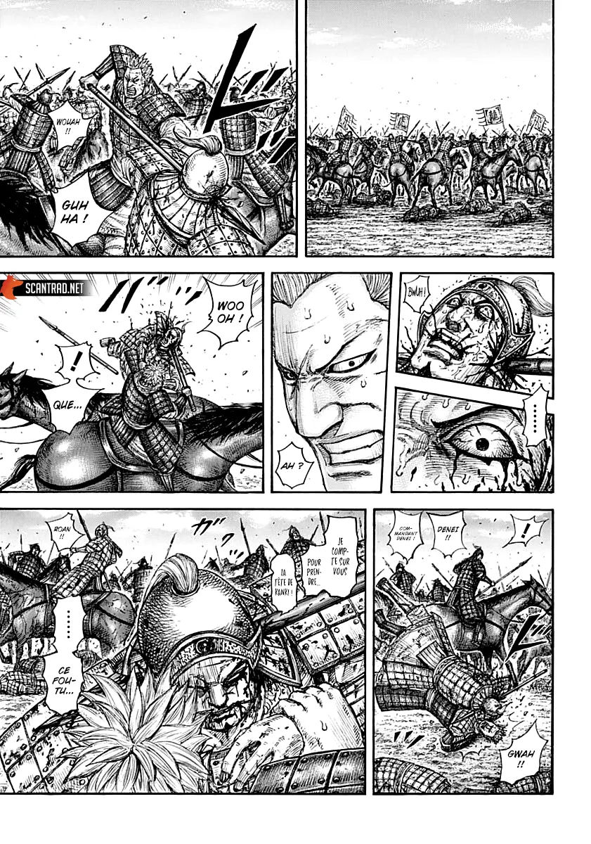 Kingdom - 707 - 65541af6064bf.webp