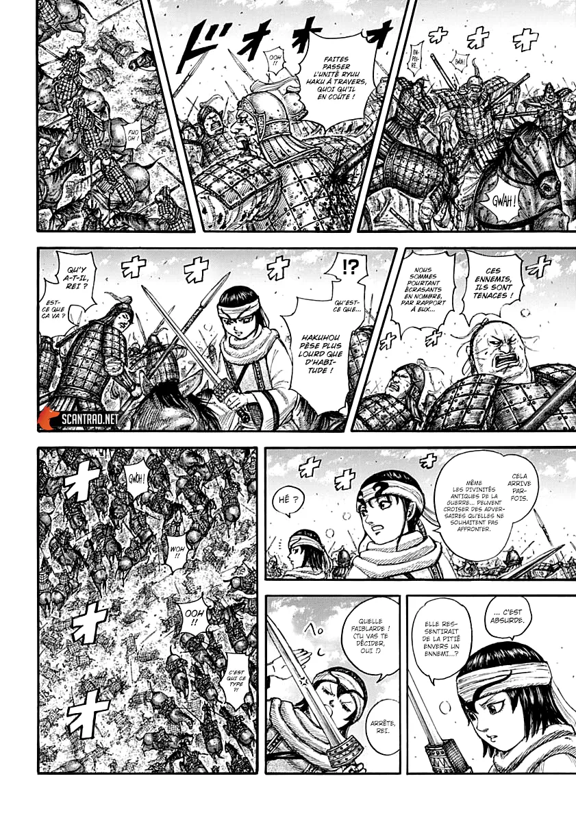 Kingdom - 707 - 65541af641d45.webp