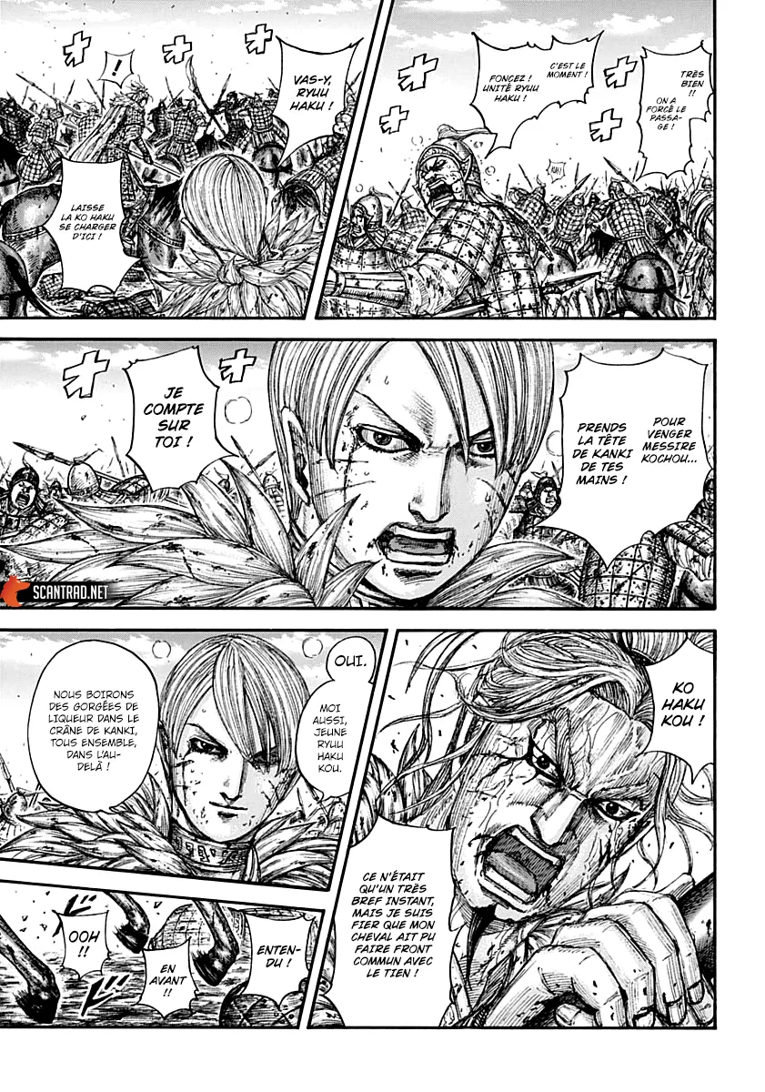 Kingdom - 707 - 65541af67cb31.webp