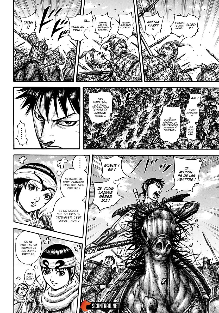 Kingdom - 707 - 65541af6b5b13.webp