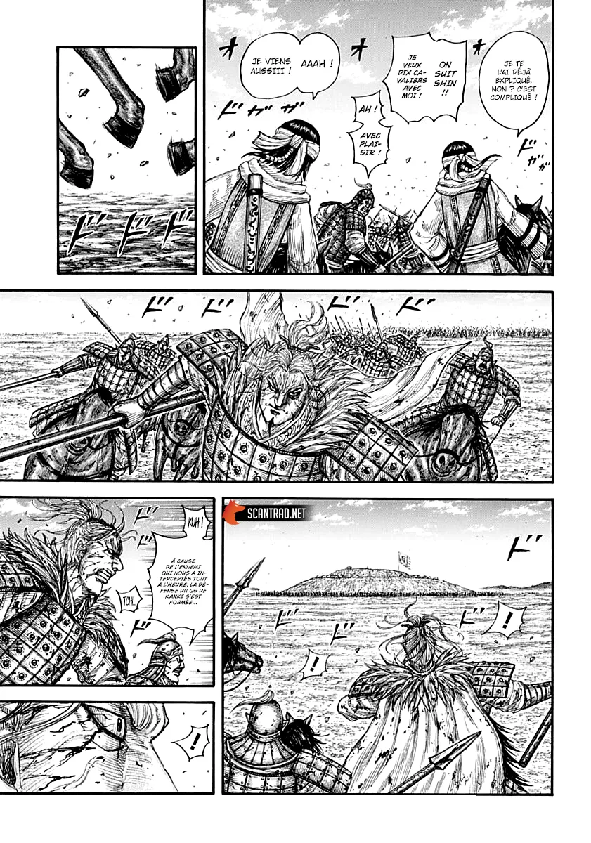 Kingdom - 707 - 65541af6eb033.webp
