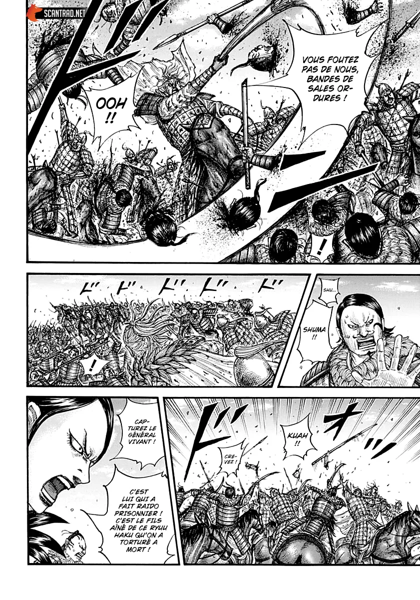 Kingdom - 707 - 65541af7b6242.webp