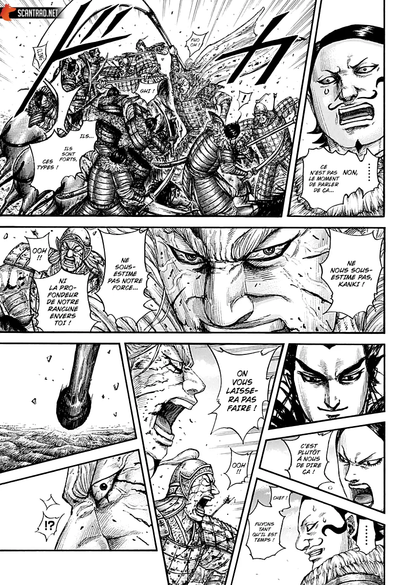 Kingdom - 707 - 65541af7ee8d9.webp