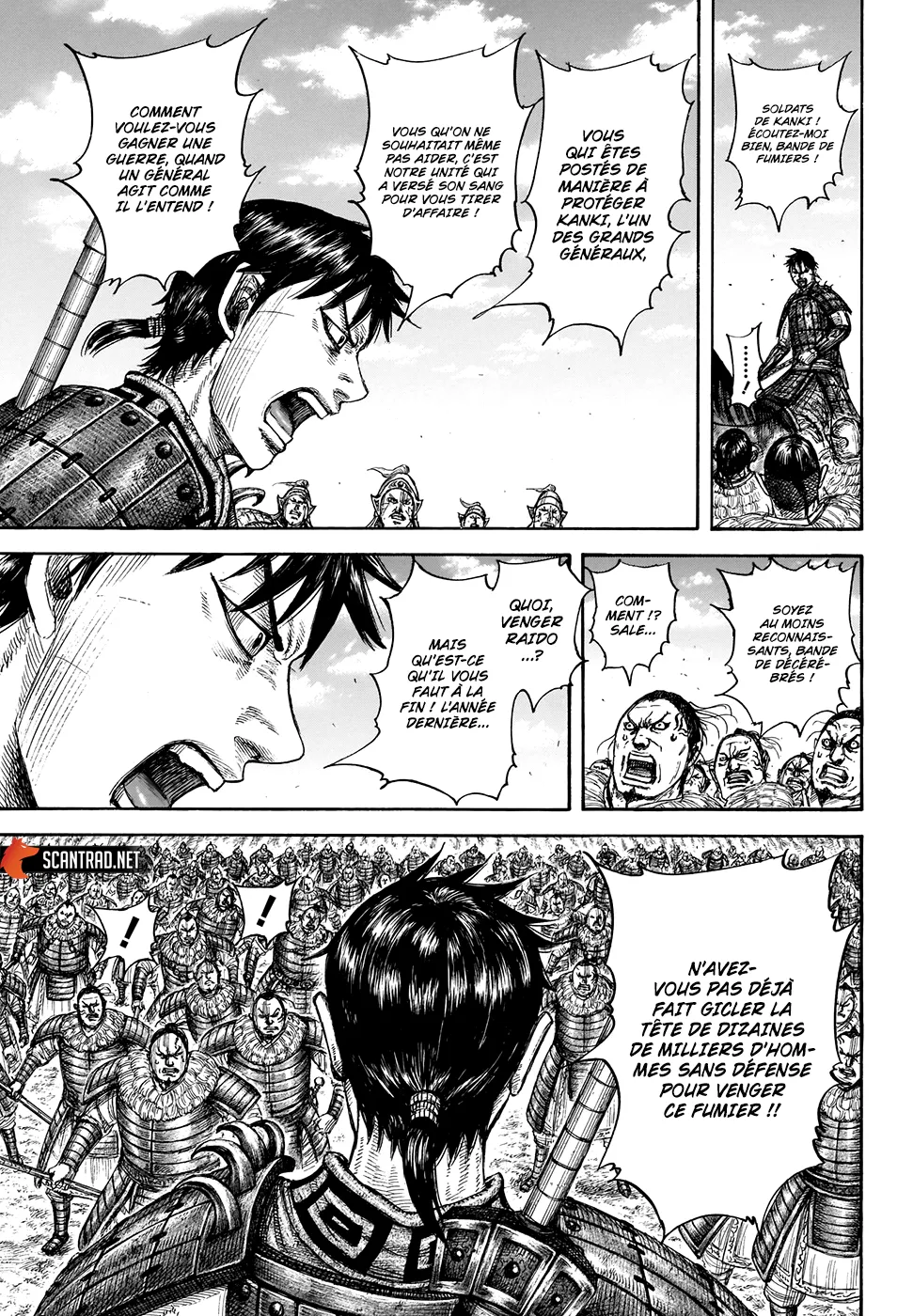 Kingdom - 708 - 65541afa83c6b.webp