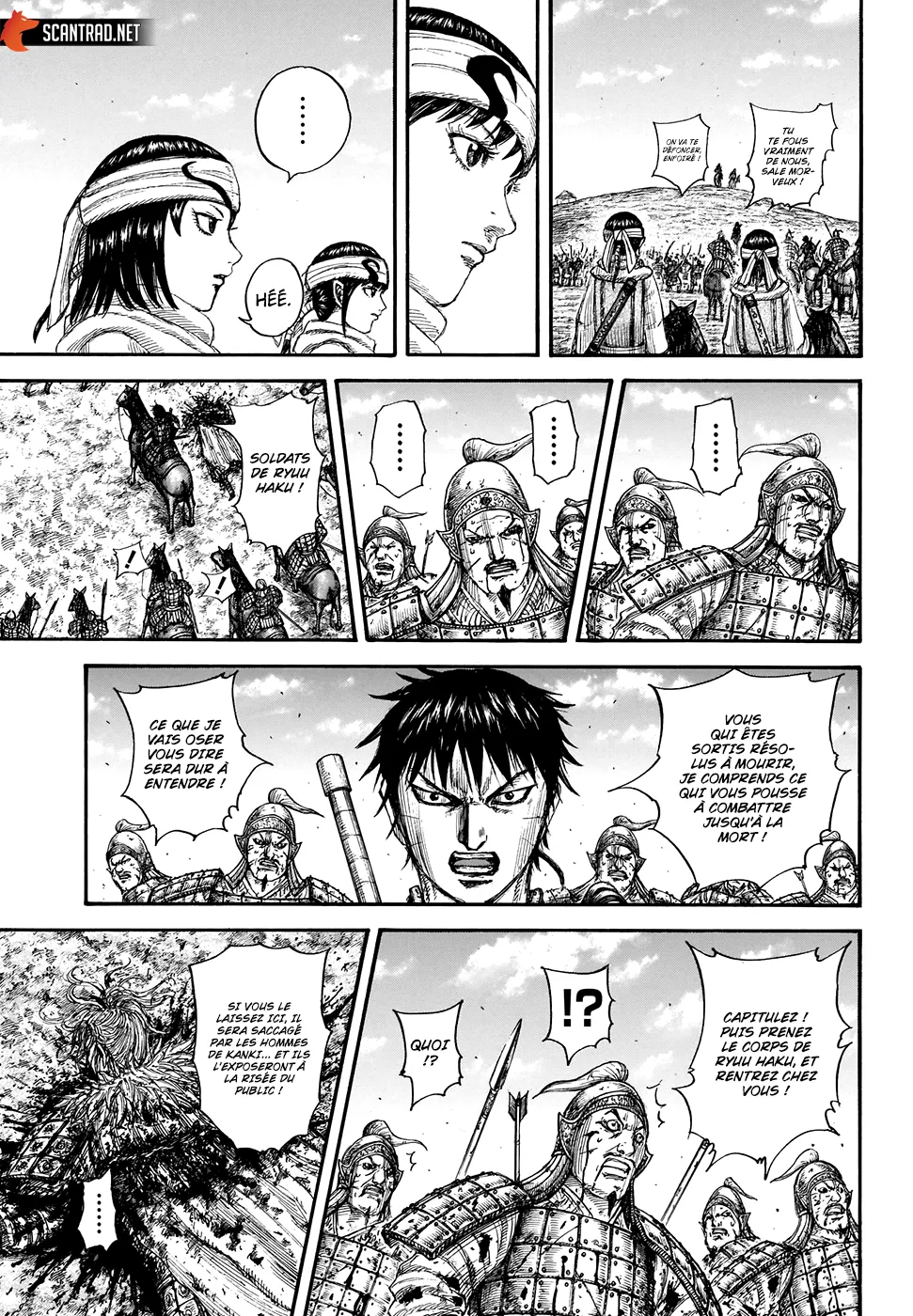 Kingdom - 708 - 65541afb2f974.webp