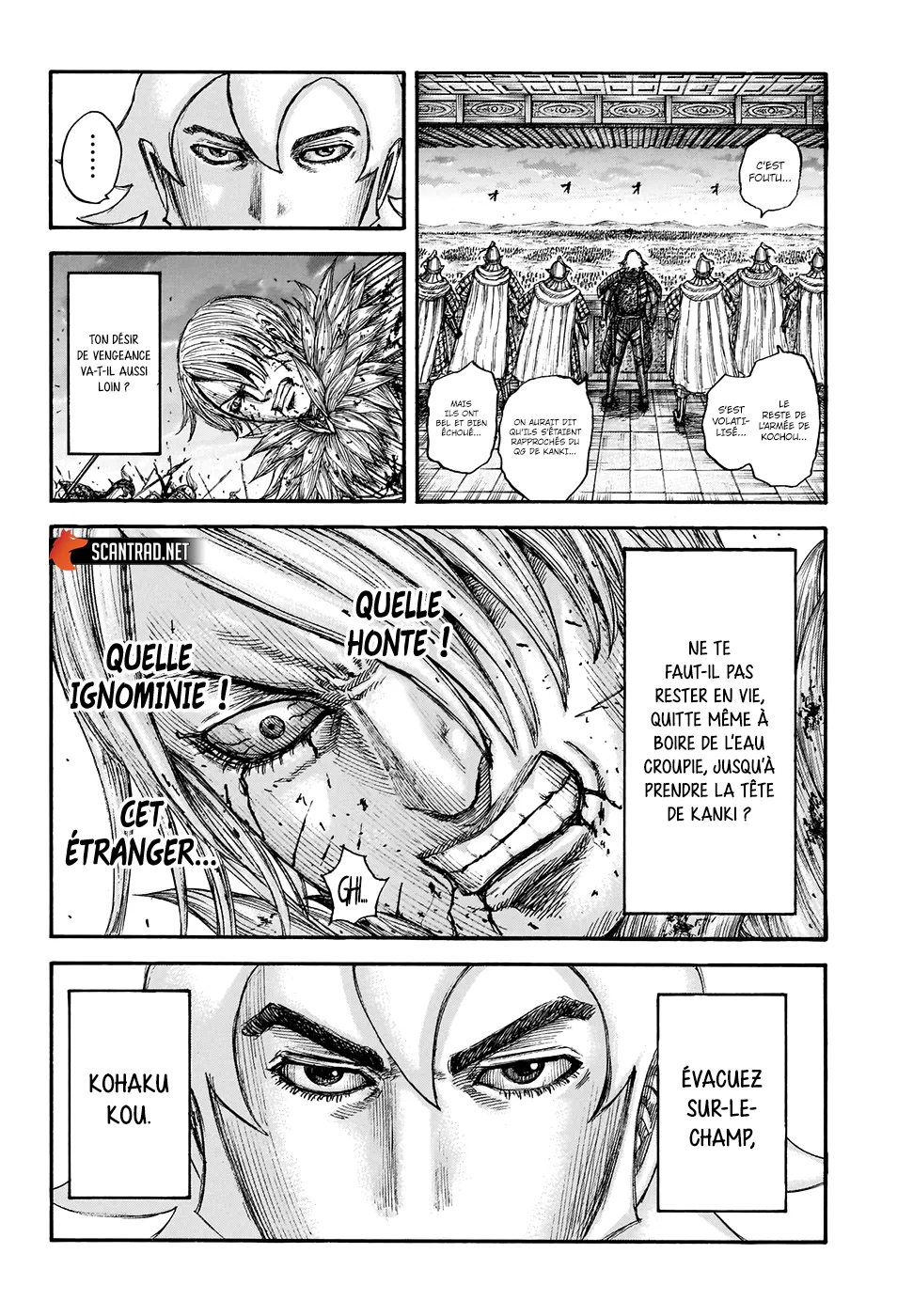 Kingdom - 708 - 65541afcb68de.webp