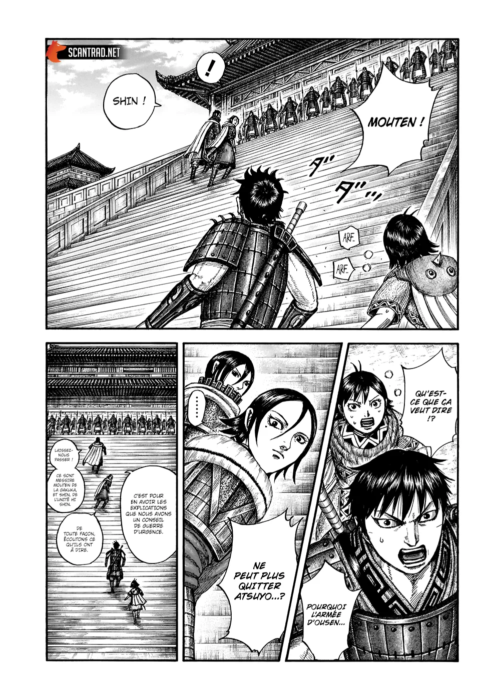 Kingdom - 709 - 65541aff8a654.webp