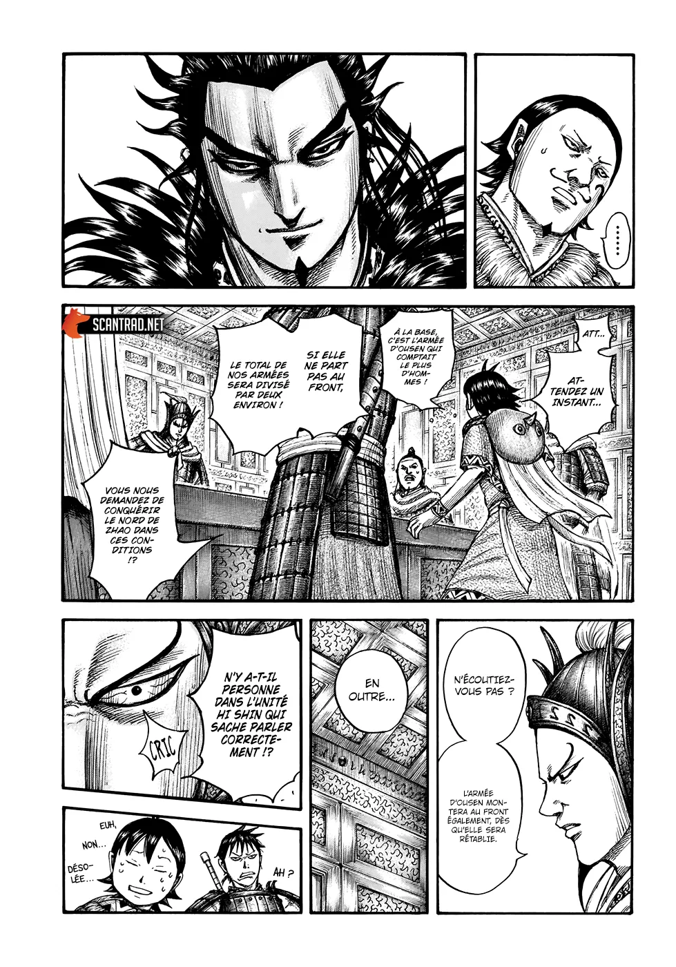Kingdom - 709 - 65541b00a2ecb.webp