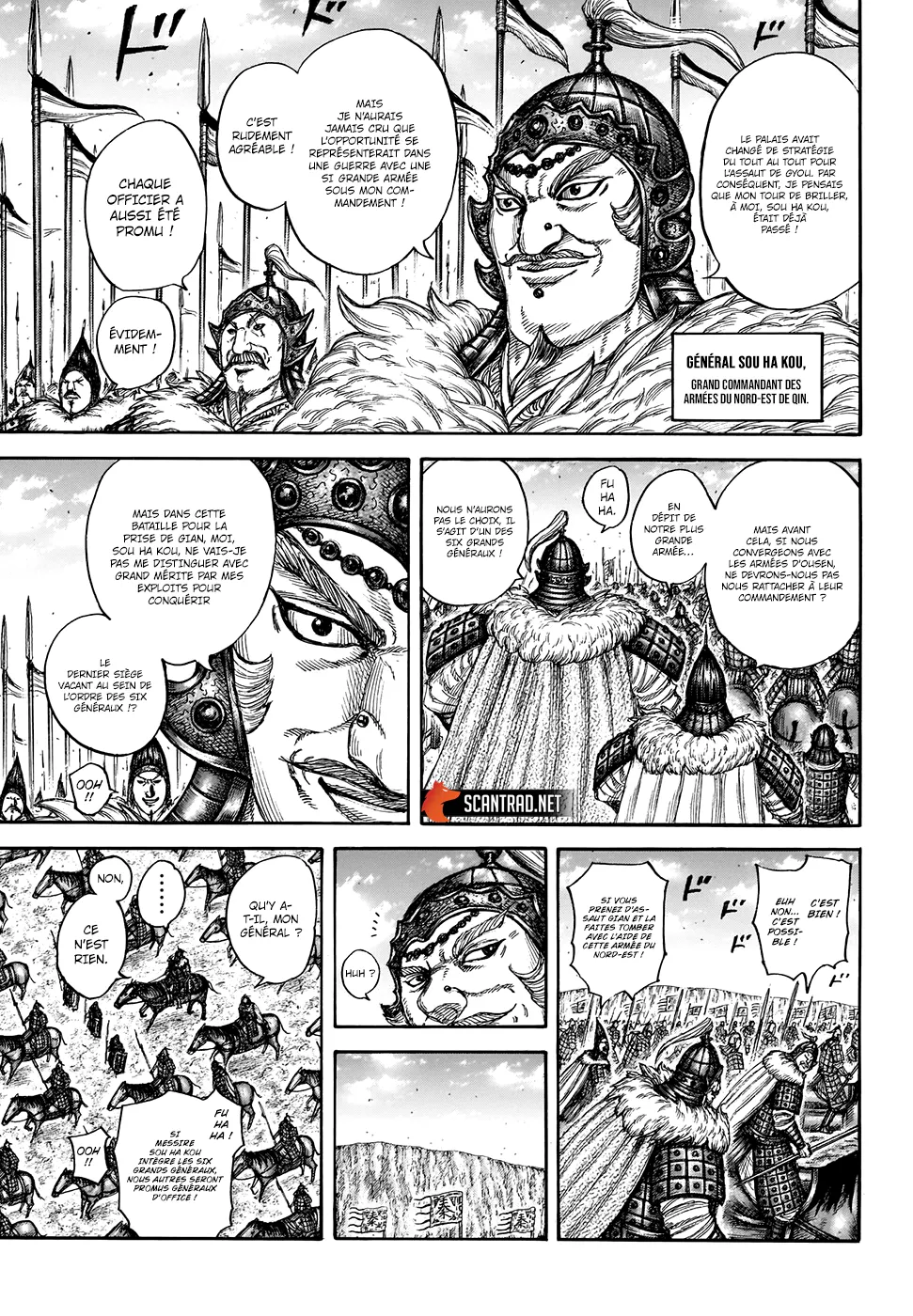 Kingdom - 709 - 65541b0480bcd.webp