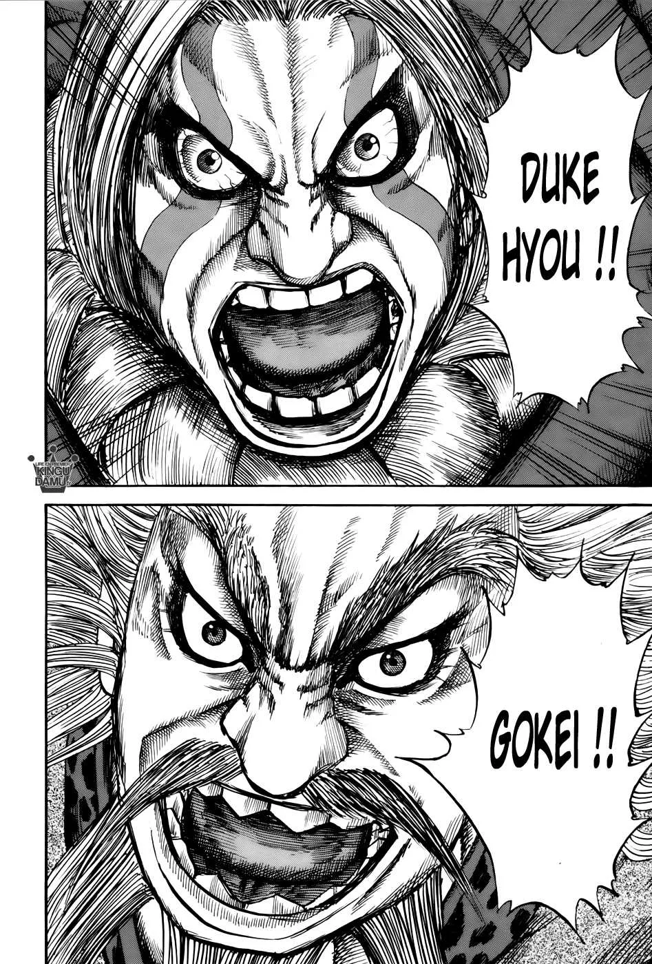 Kingdom - 71 - 65541b0709a95.webp
