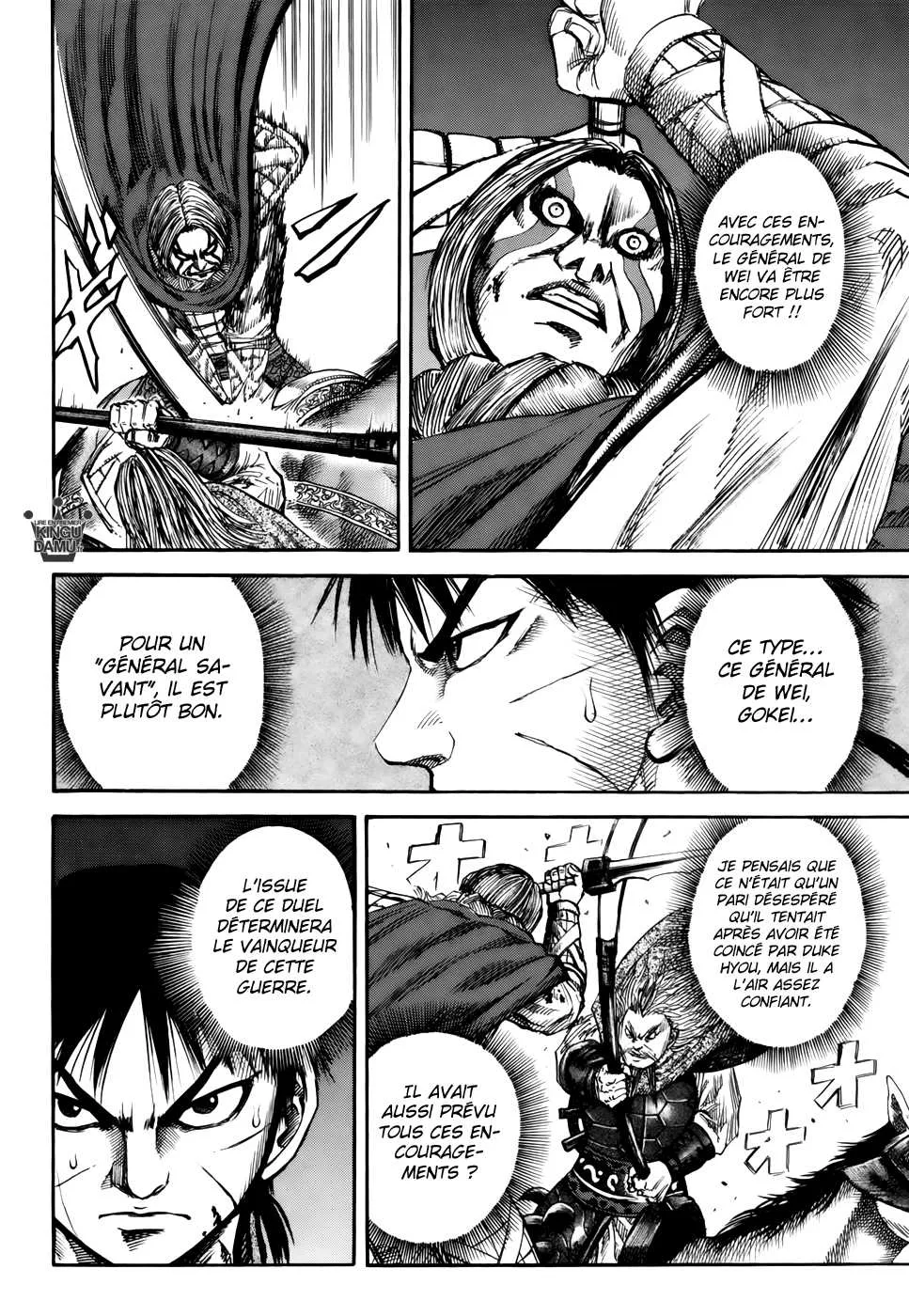 Kingdom - 71 - 65541b0852ef7.webp