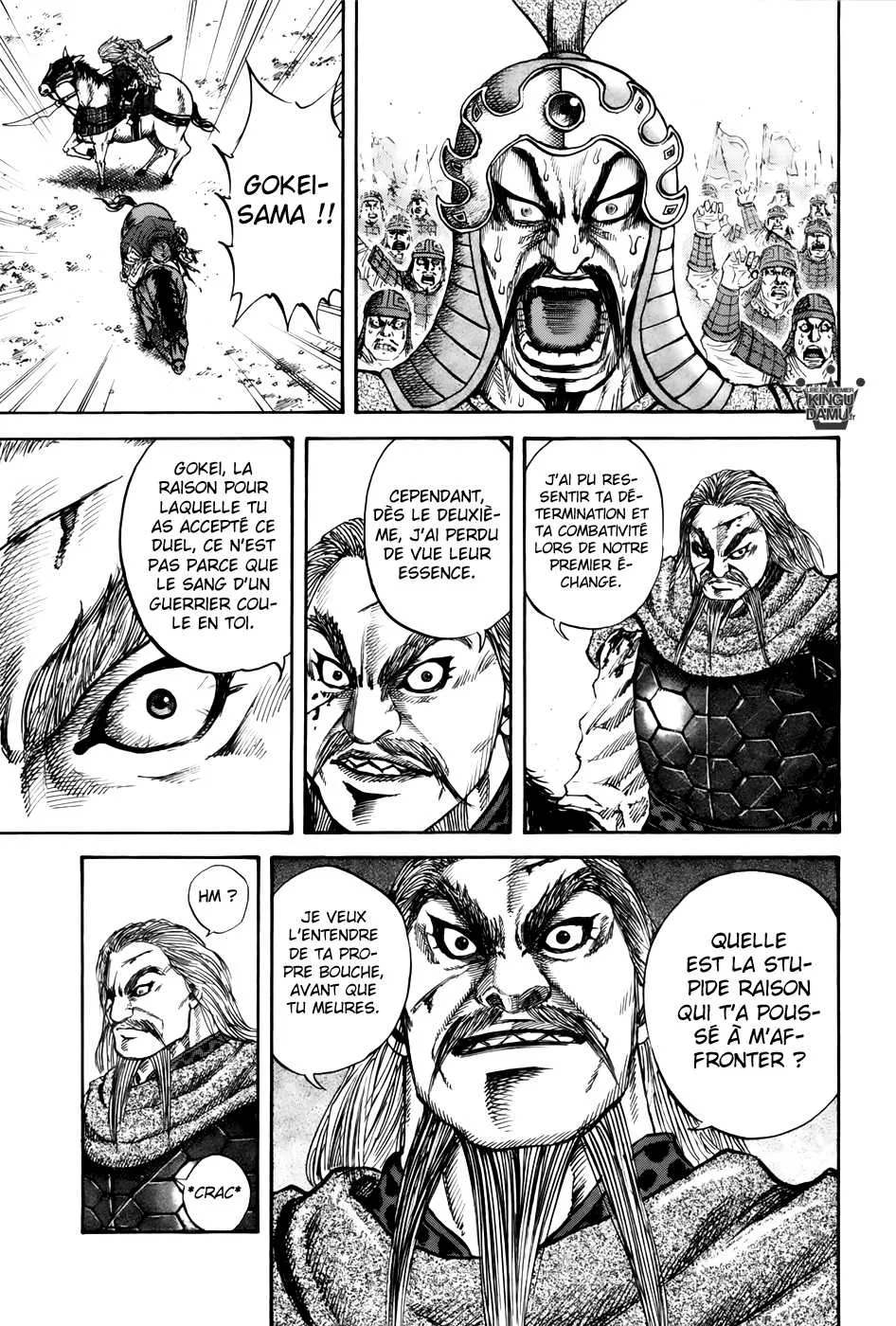 Kingdom - 71 - 65541b0a6b8e8.webp