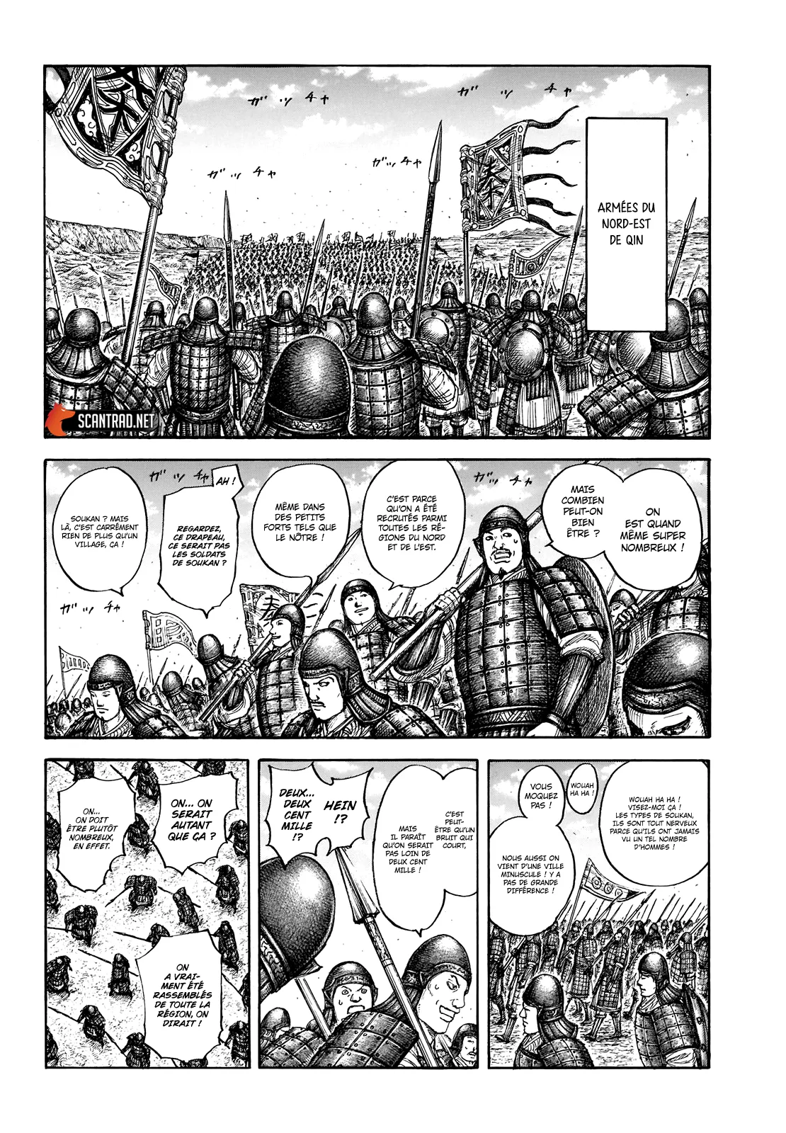 Kingdom - 710 - 65541b0ba5b8d.webp