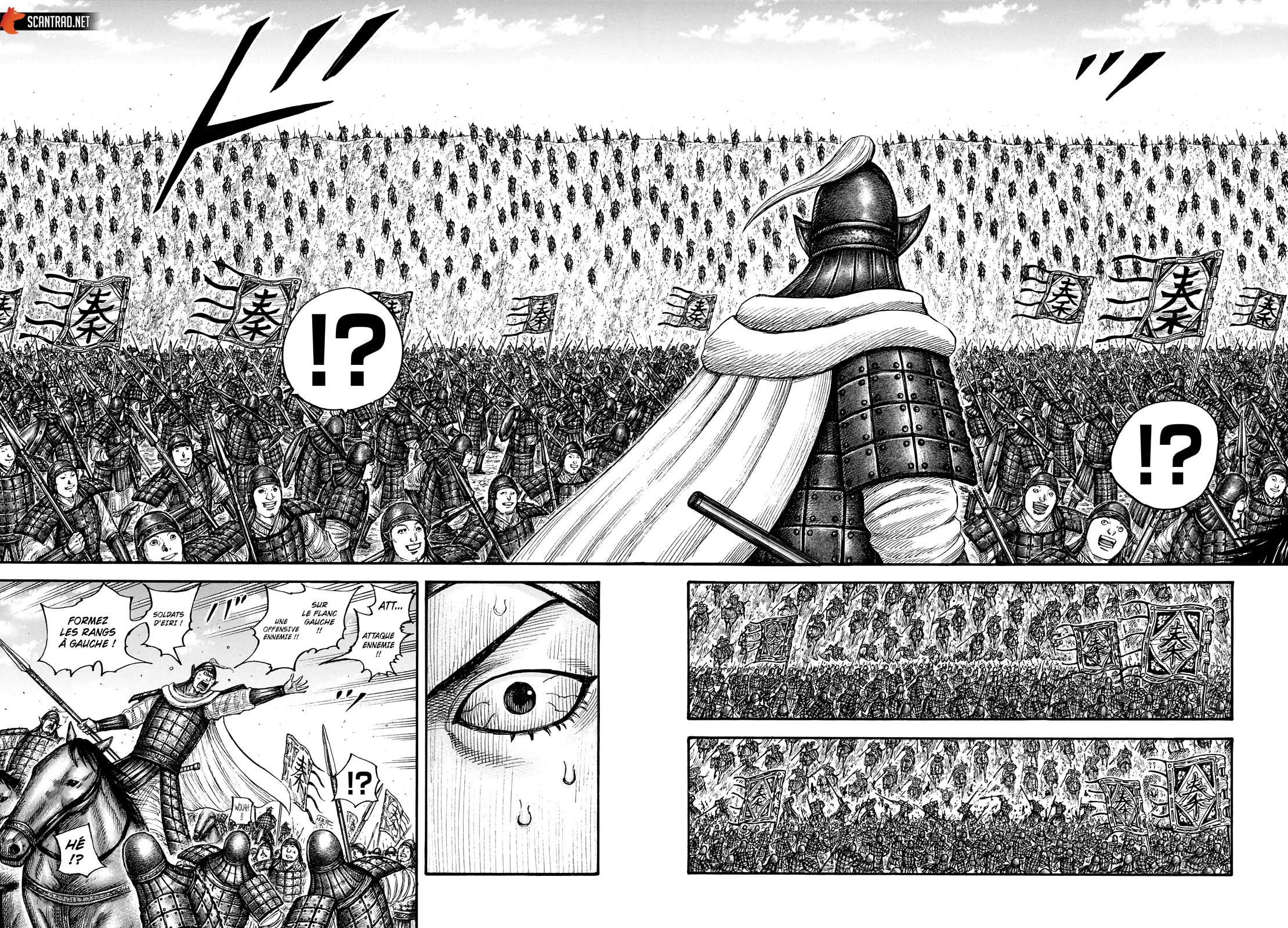 Kingdom - 710 - 65541b0d3e5da.webp