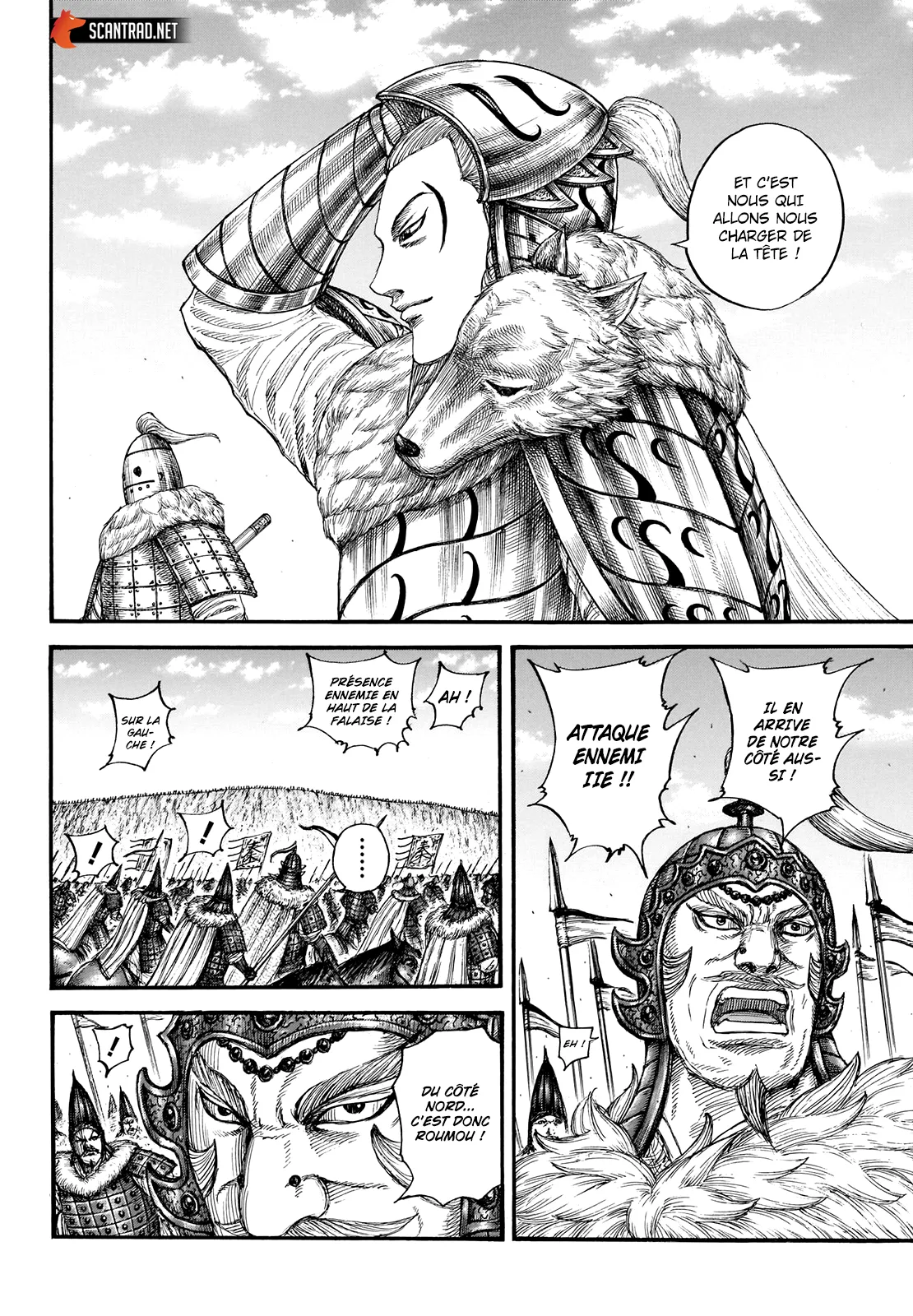 Kingdom - 710 - 65541b0ebb0f5.webp