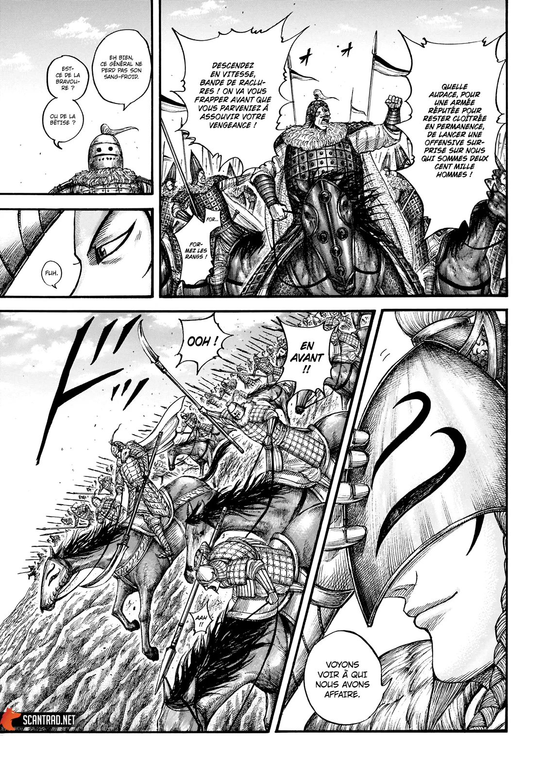Kingdom - 710 - 65541b0f49a23.webp