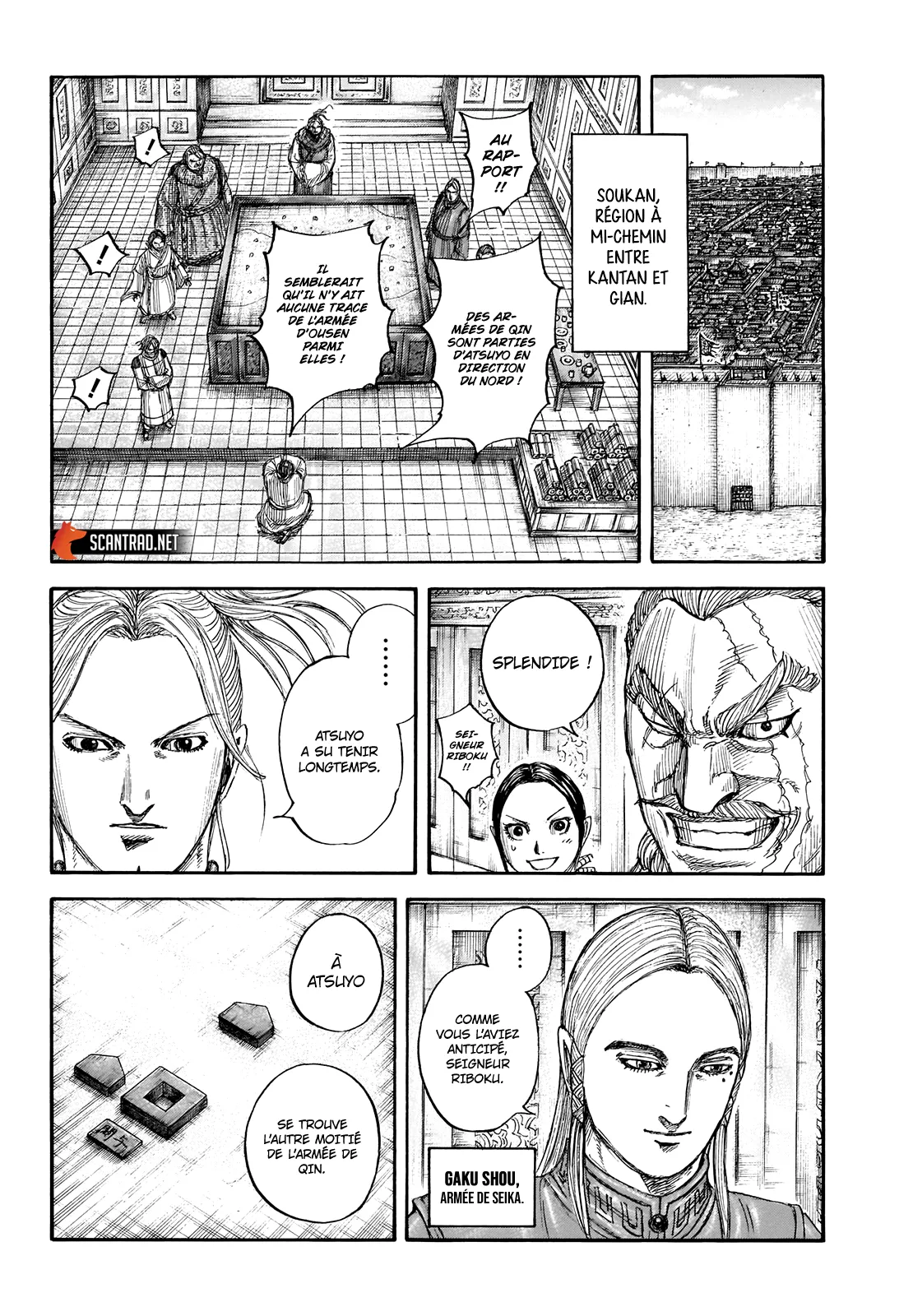 Kingdom - 710 - 65541b0fc5258.webp
