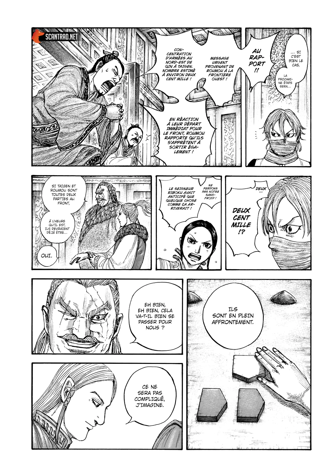 Kingdom - 710 - 65541b1045200.webp