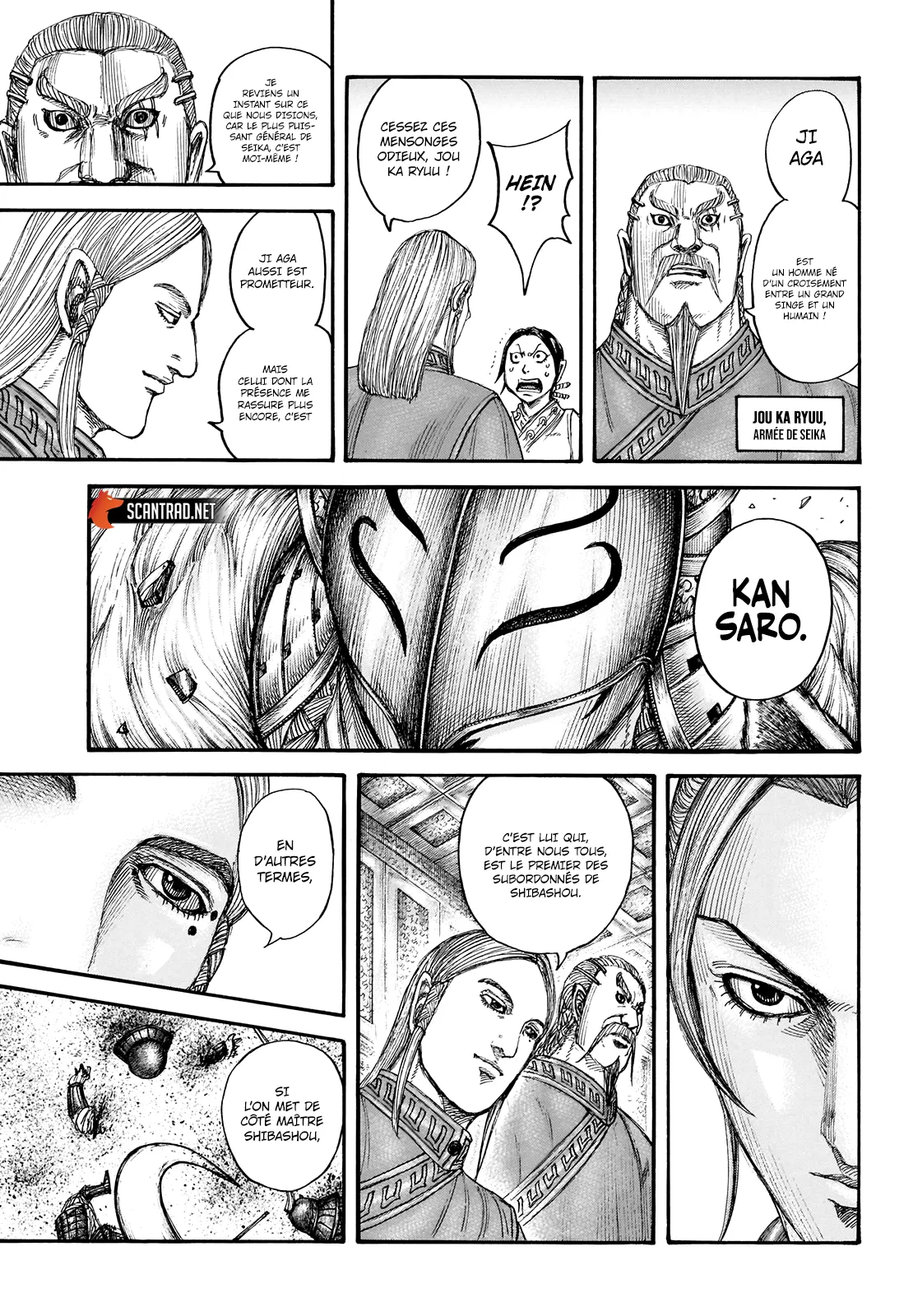 Kingdom - 710 - 65541b113262d.webp