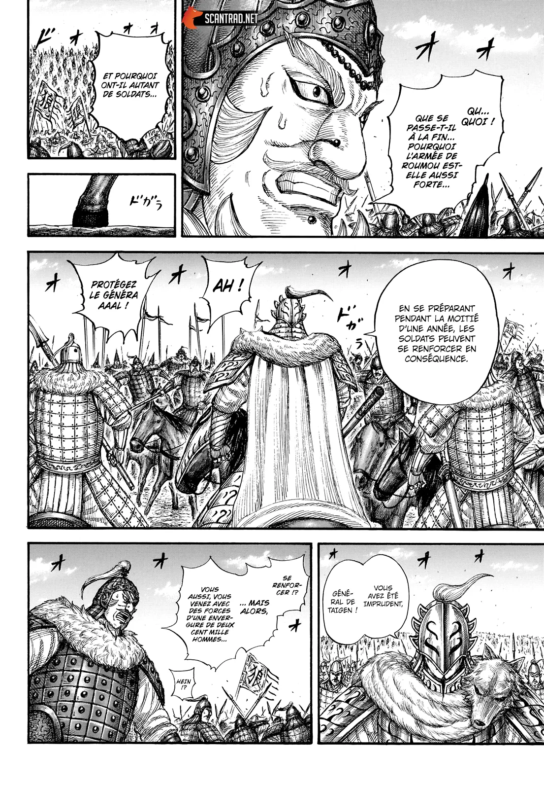 Kingdom - 710 - 65541b12cfeef.webp