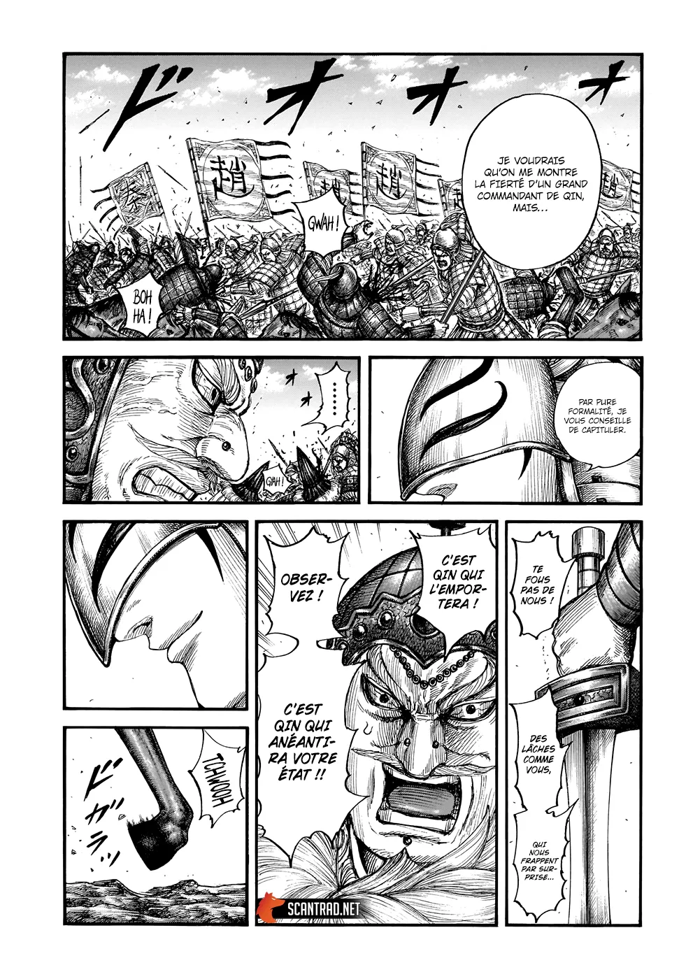 Kingdom - 711 - 65541b14e2996.webp