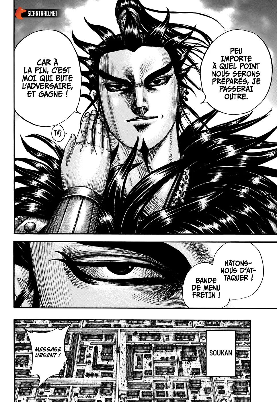 Kingdom - 711 - 65541b19cce20.webp