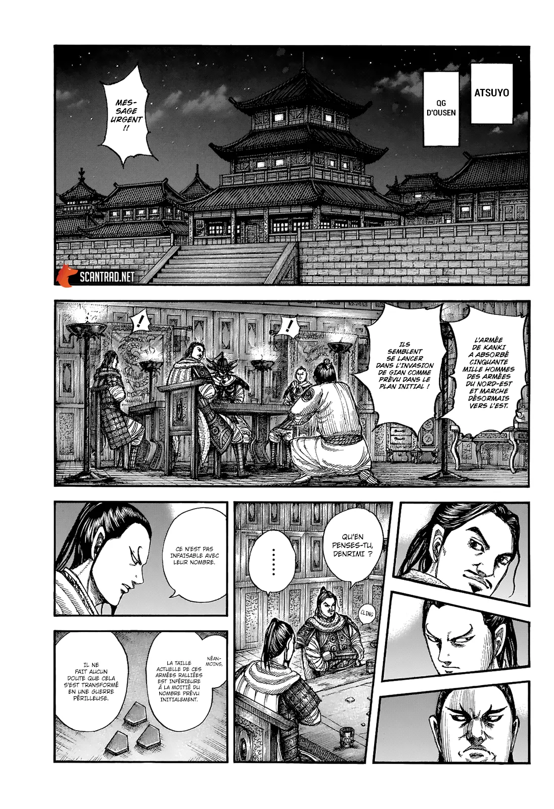 Kingdom - 712 - 65541b1a79e95.webp
