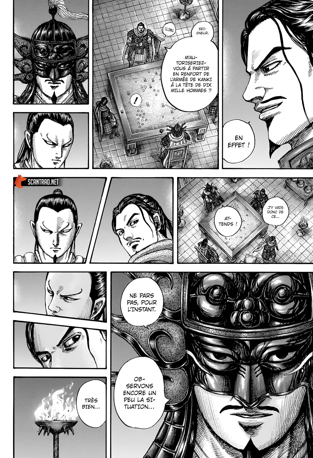 Kingdom - 712 - 65541b1ad7697.webp