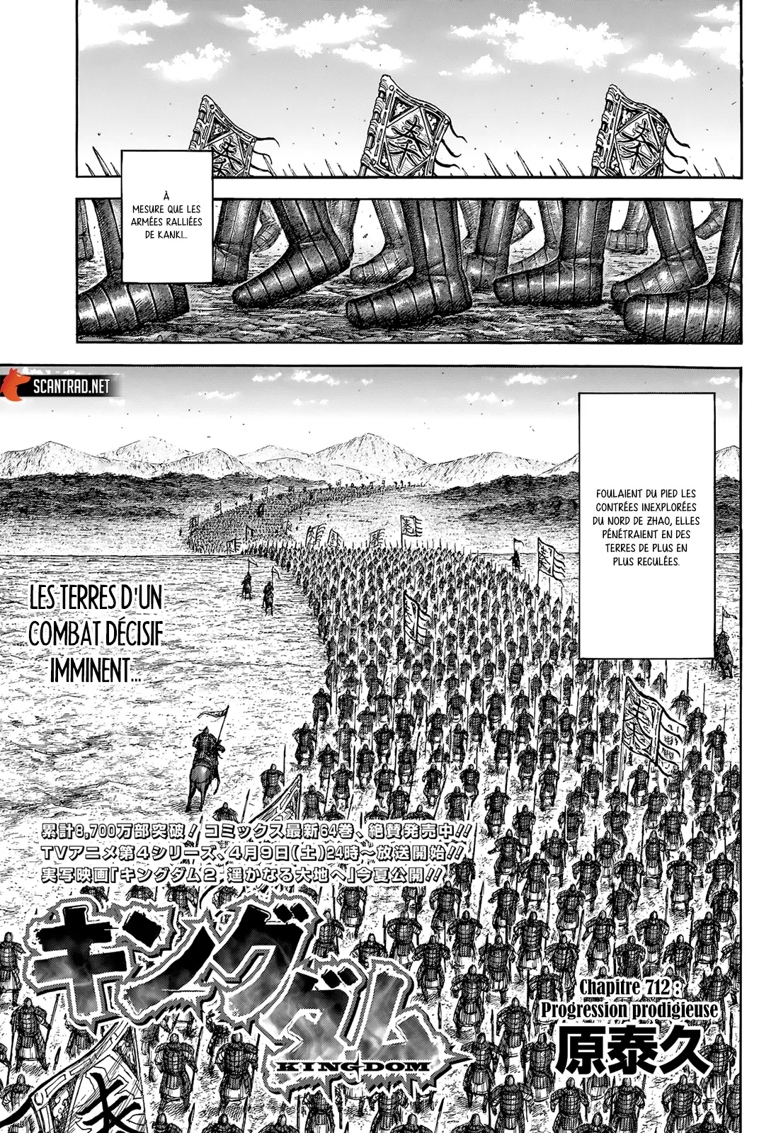 Kingdom - 712 - 65541b1b4c223.webp