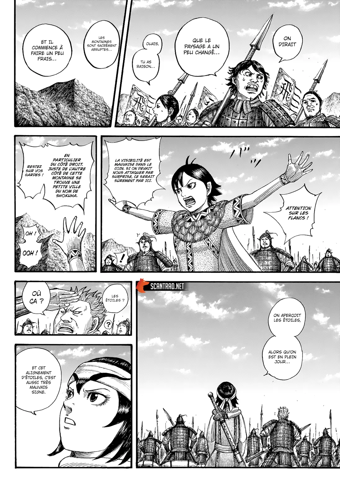 Kingdom - 712 - 65541b1baecff.webp