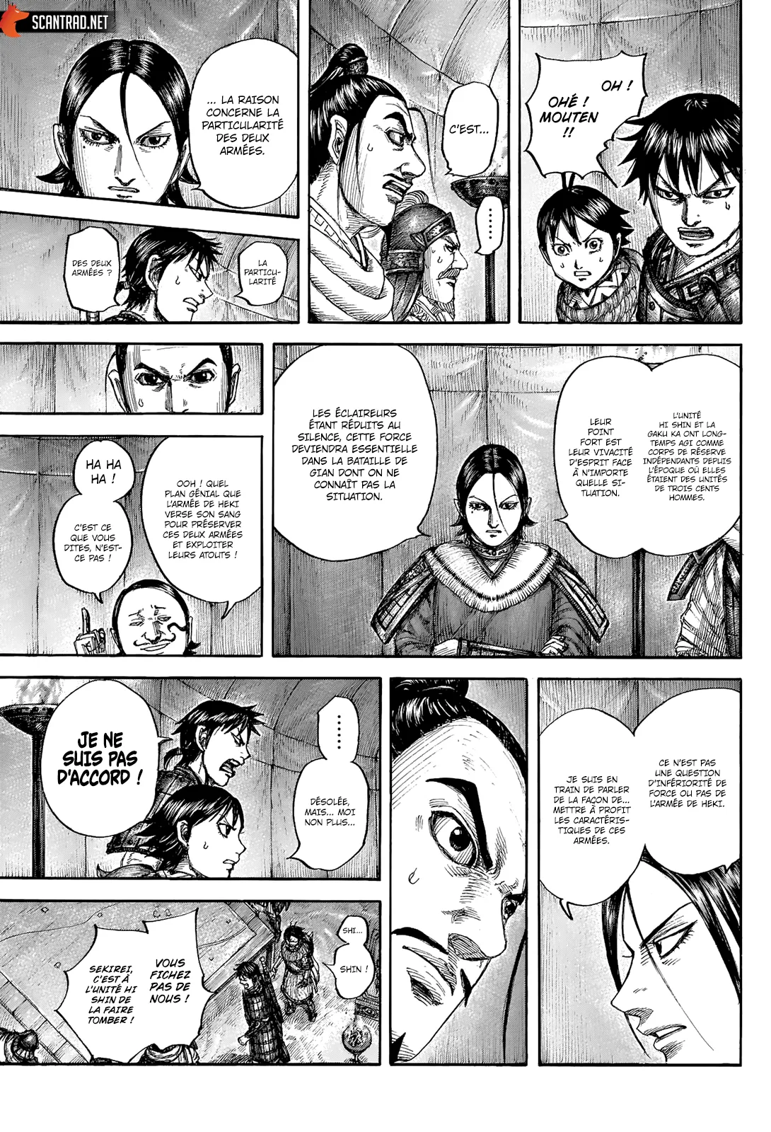Kingdom - 712 - 65541b1fd8a7d.webp