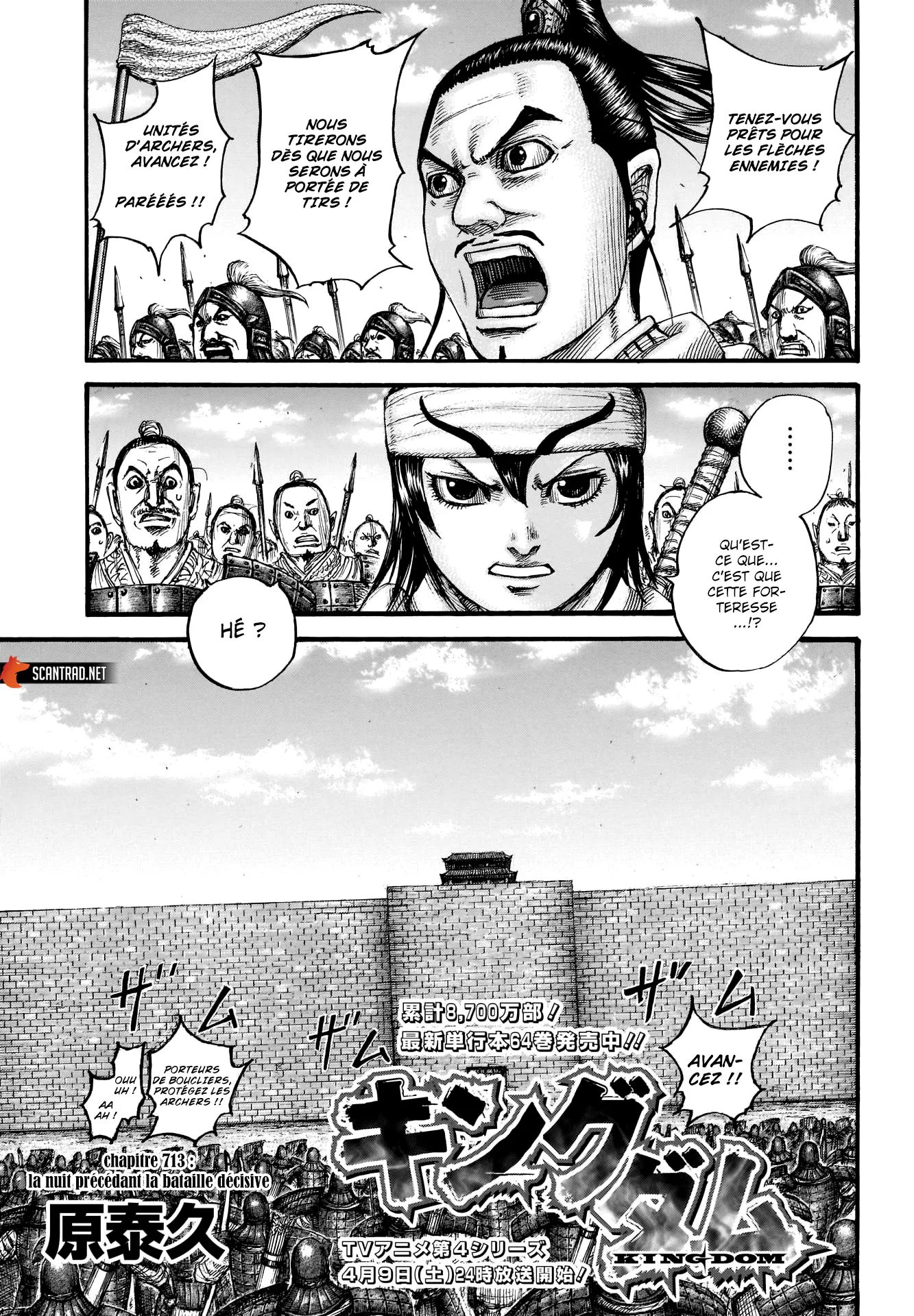 Kingdom - 713 - 65541b2263995.webp