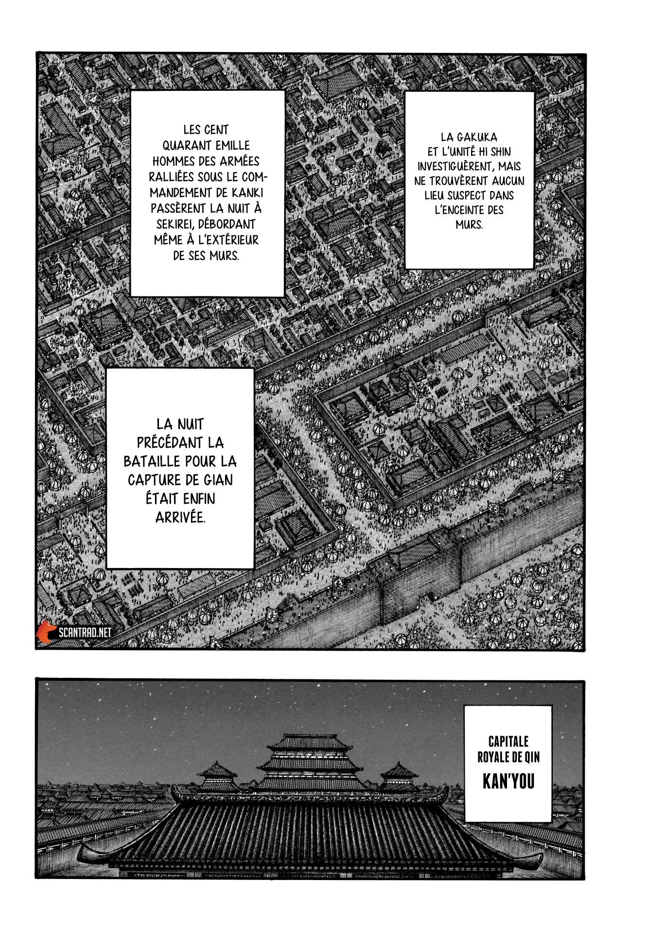 Kingdom - 713 - 65541b28438bd.webp