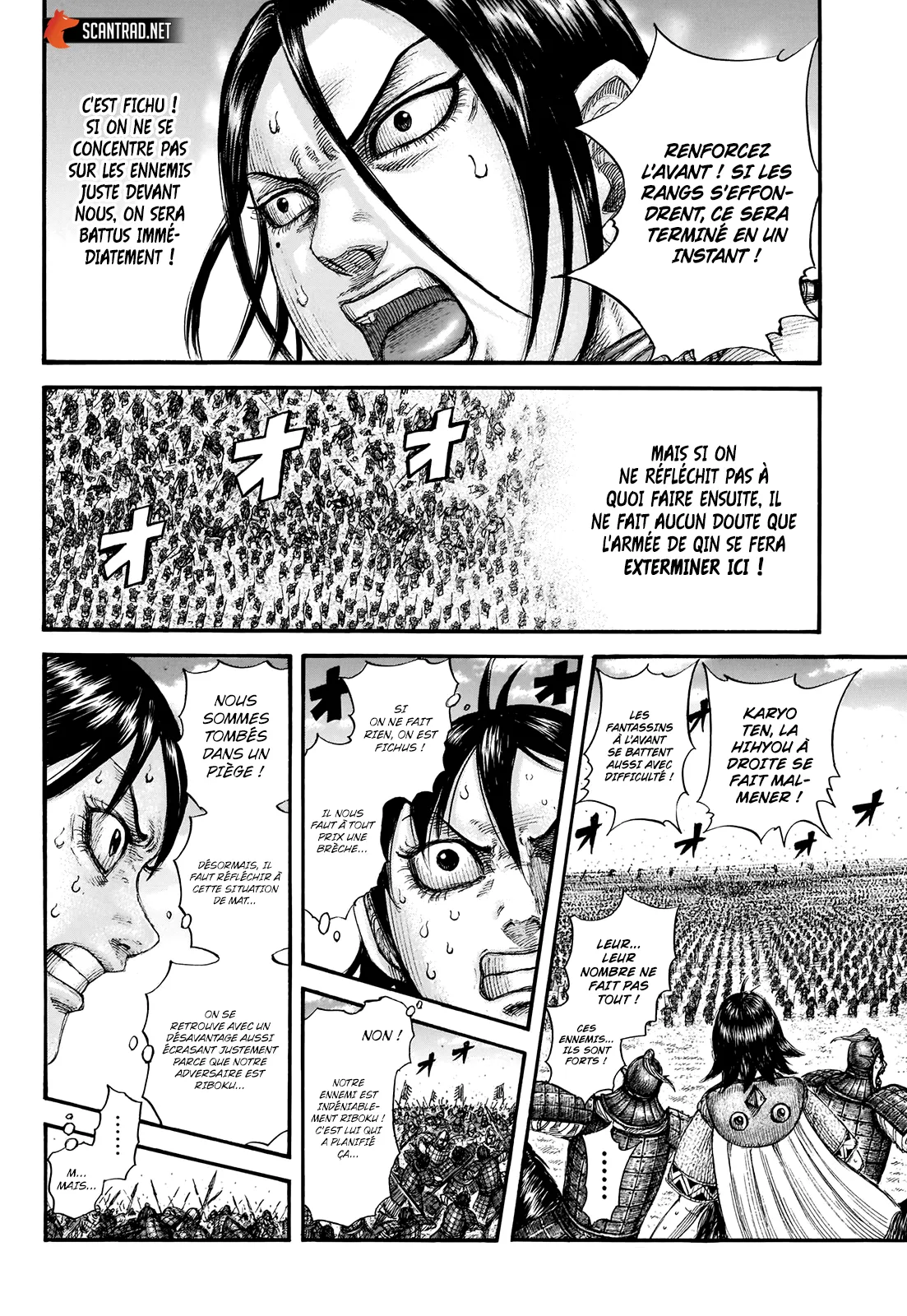 Kingdom - 715 - 65541b3cb43b8.webp