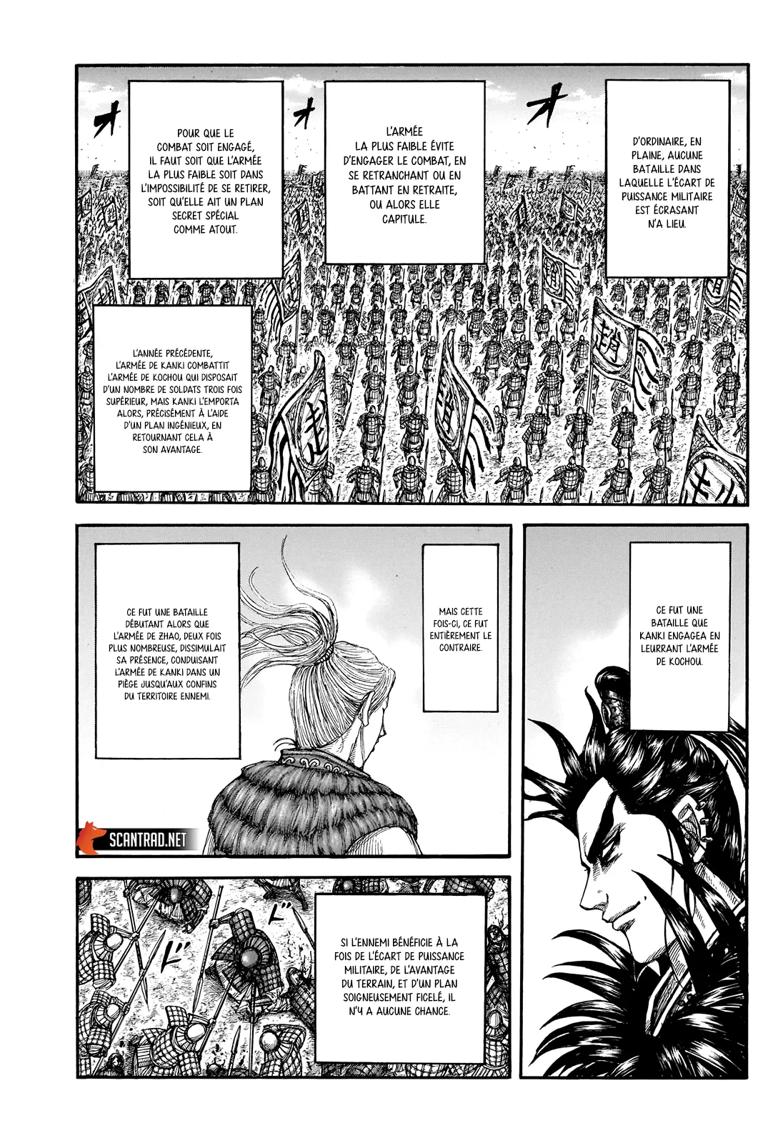 Kingdom - 716 - 65541b3f68b7a.webp
