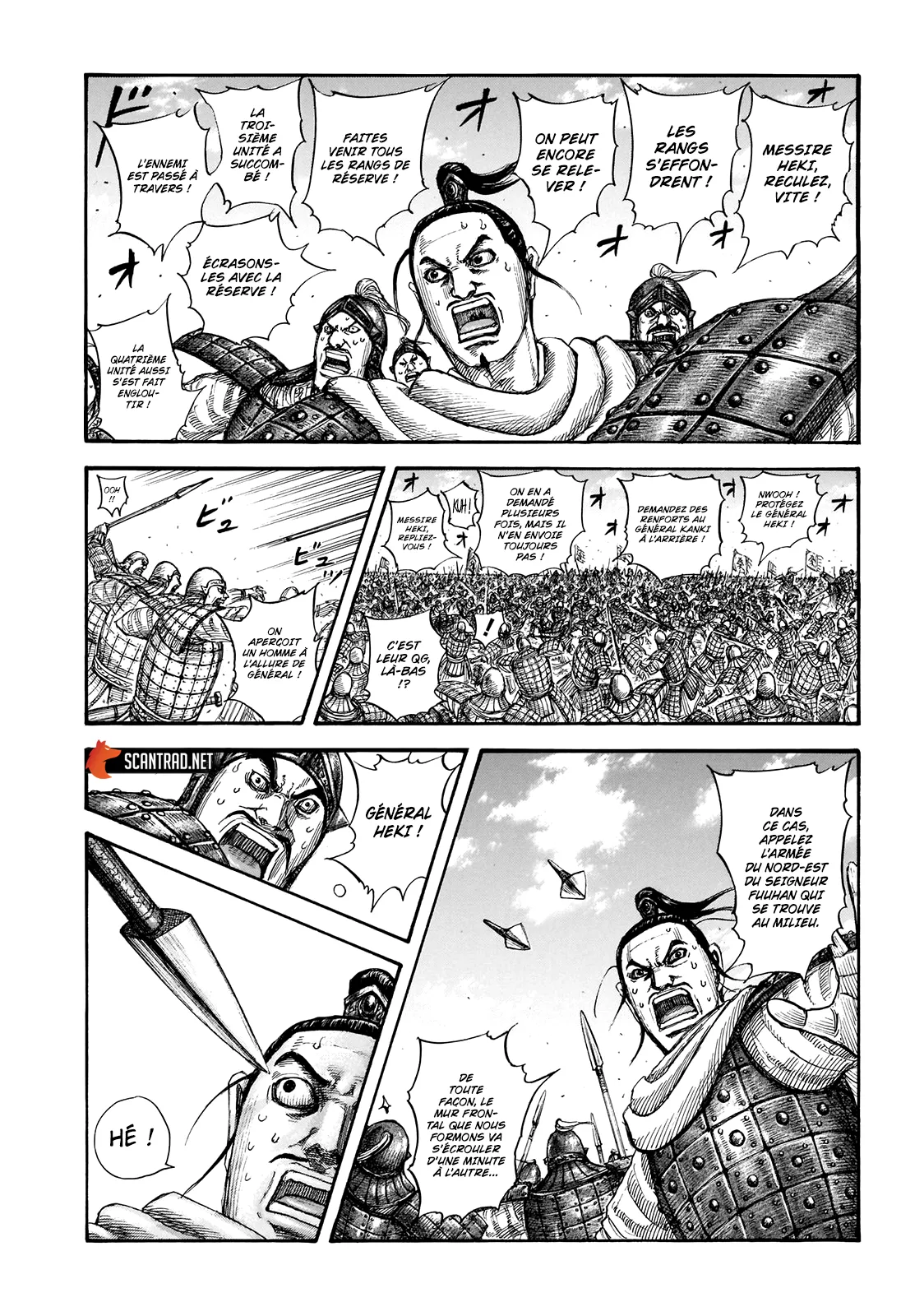 Kingdom - 716 - 65541b4040c9d.webp